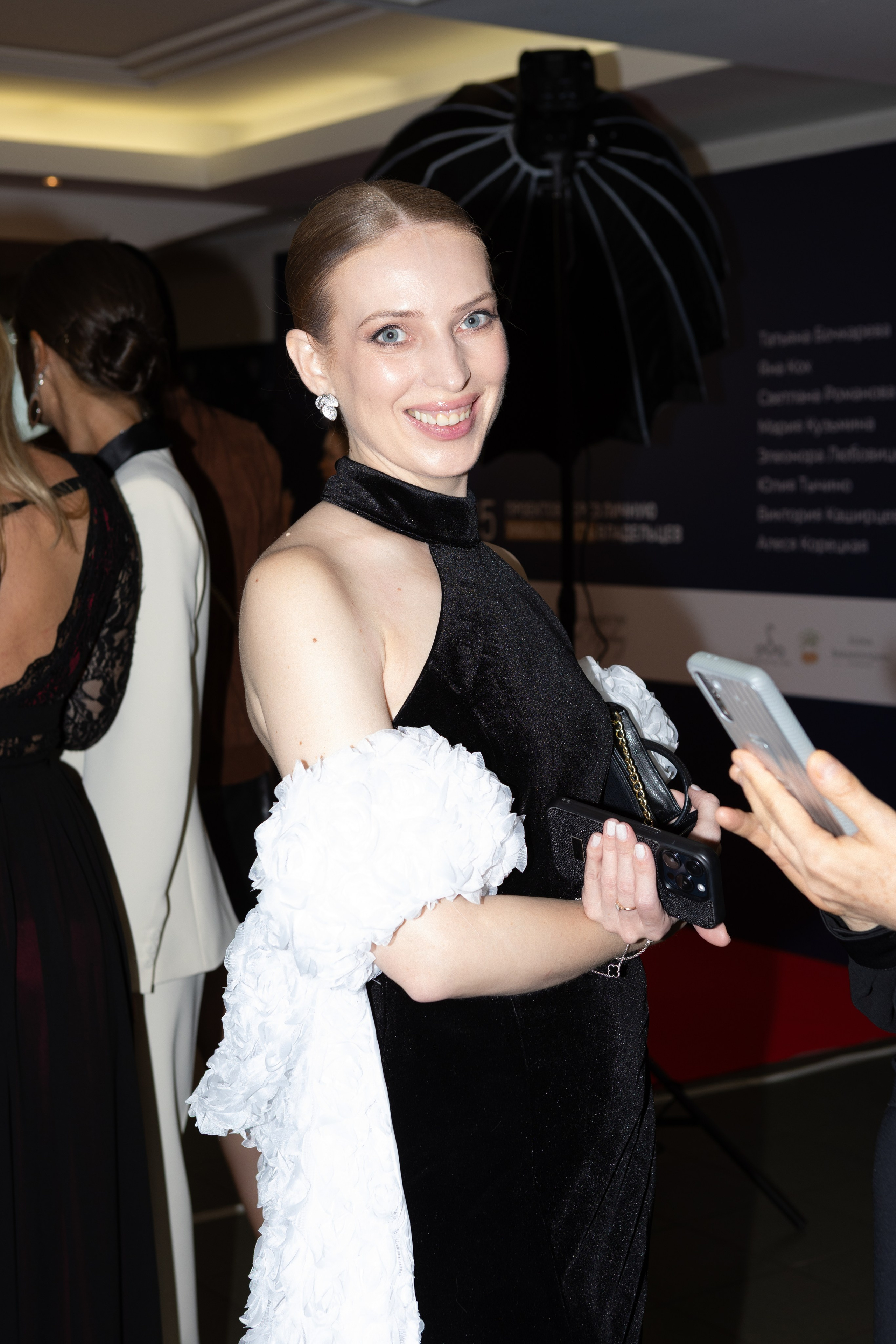 Презентация книги