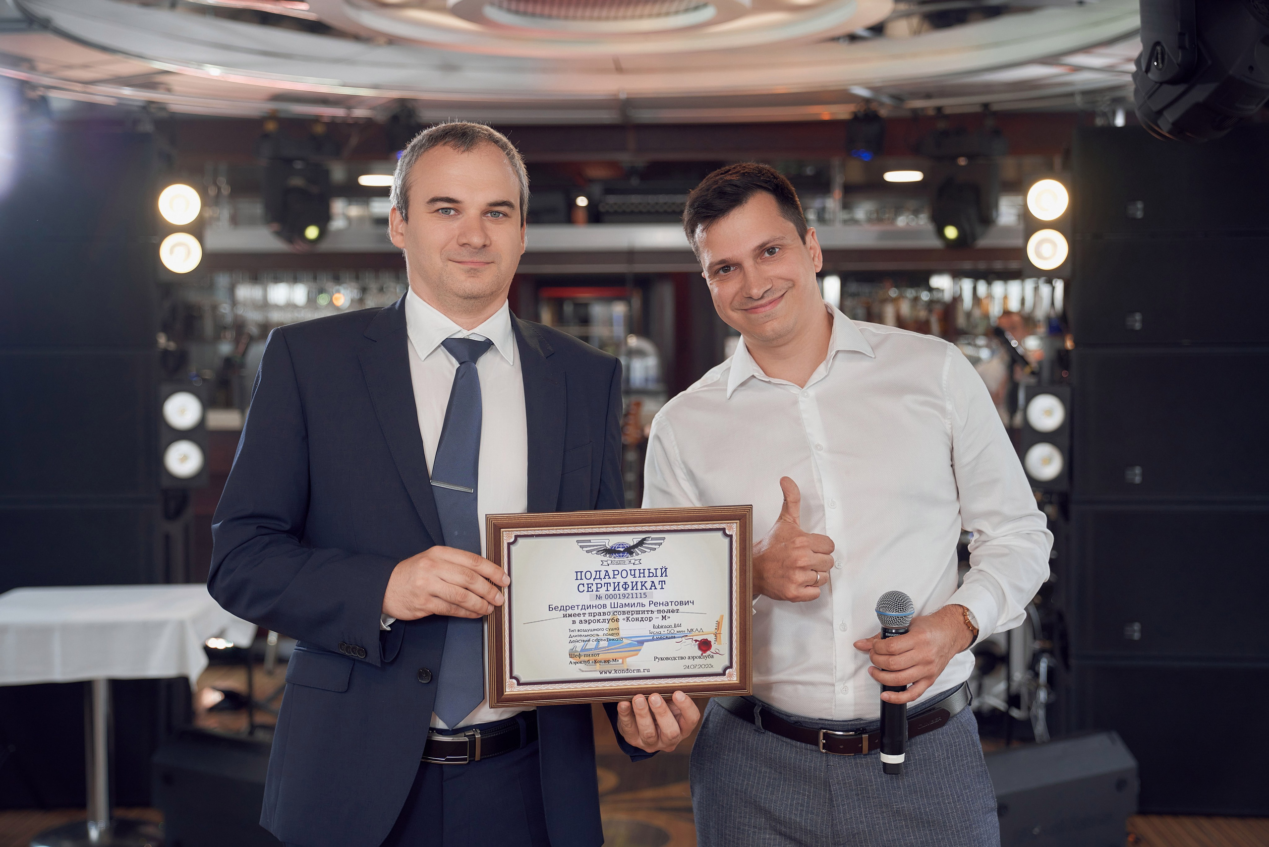 Репортажный фотограф в Москве — Евгений Опарин