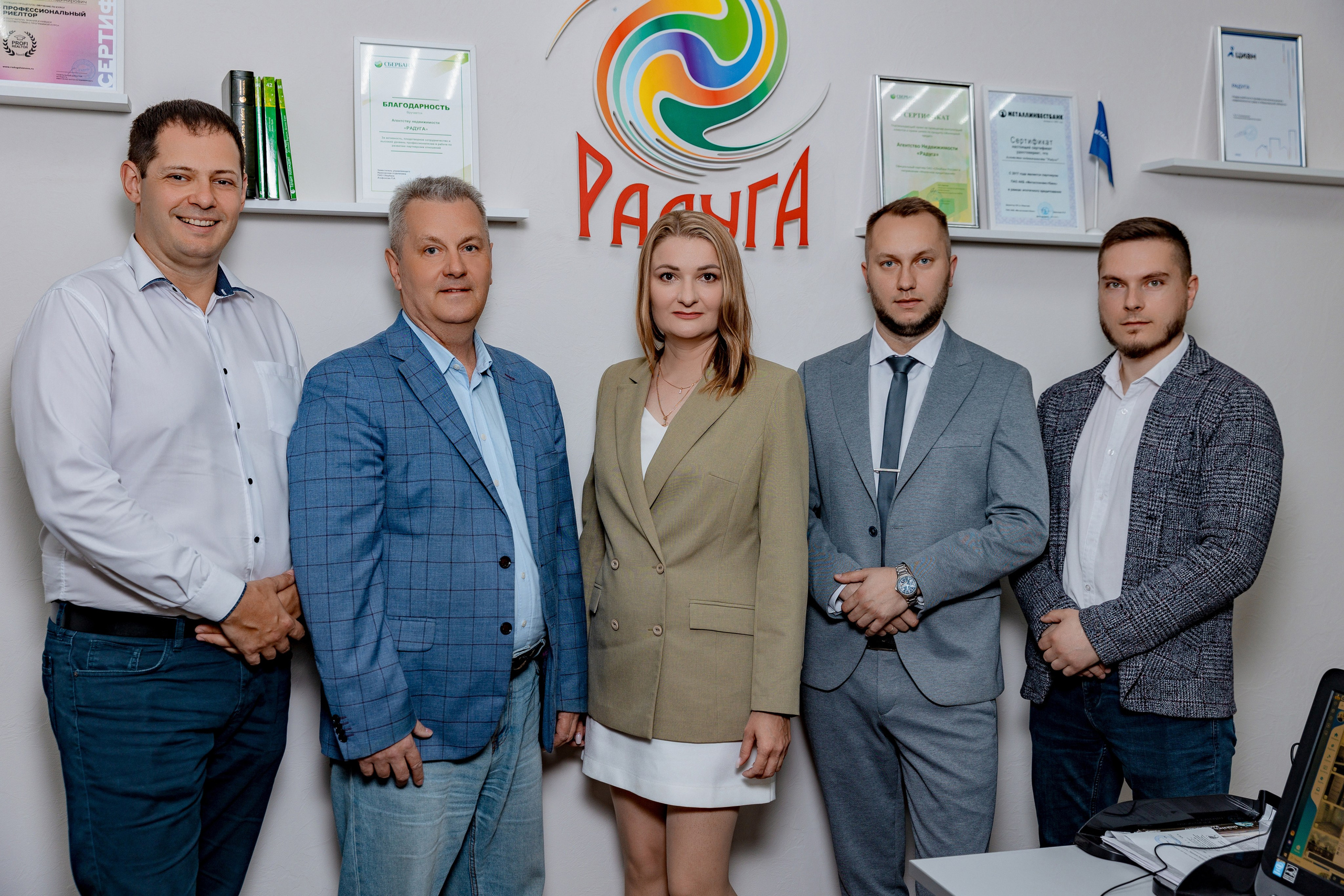 Контент-фотосъемка для фирмы. Фотокниги и выпускные альбомы в Иваново