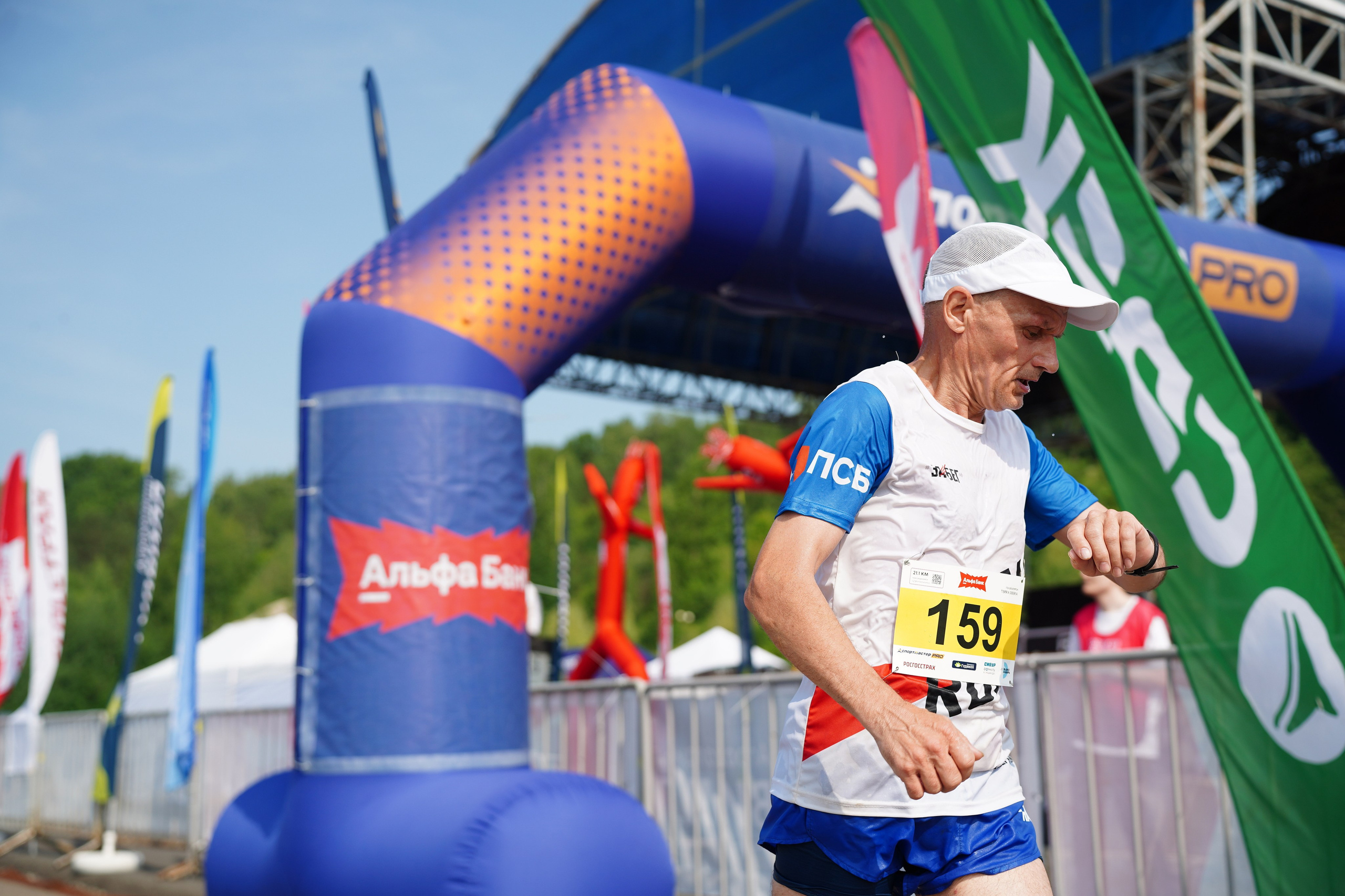 ПОЛУМАРАФОН TERRA SIBERIA 2025. Фотограф