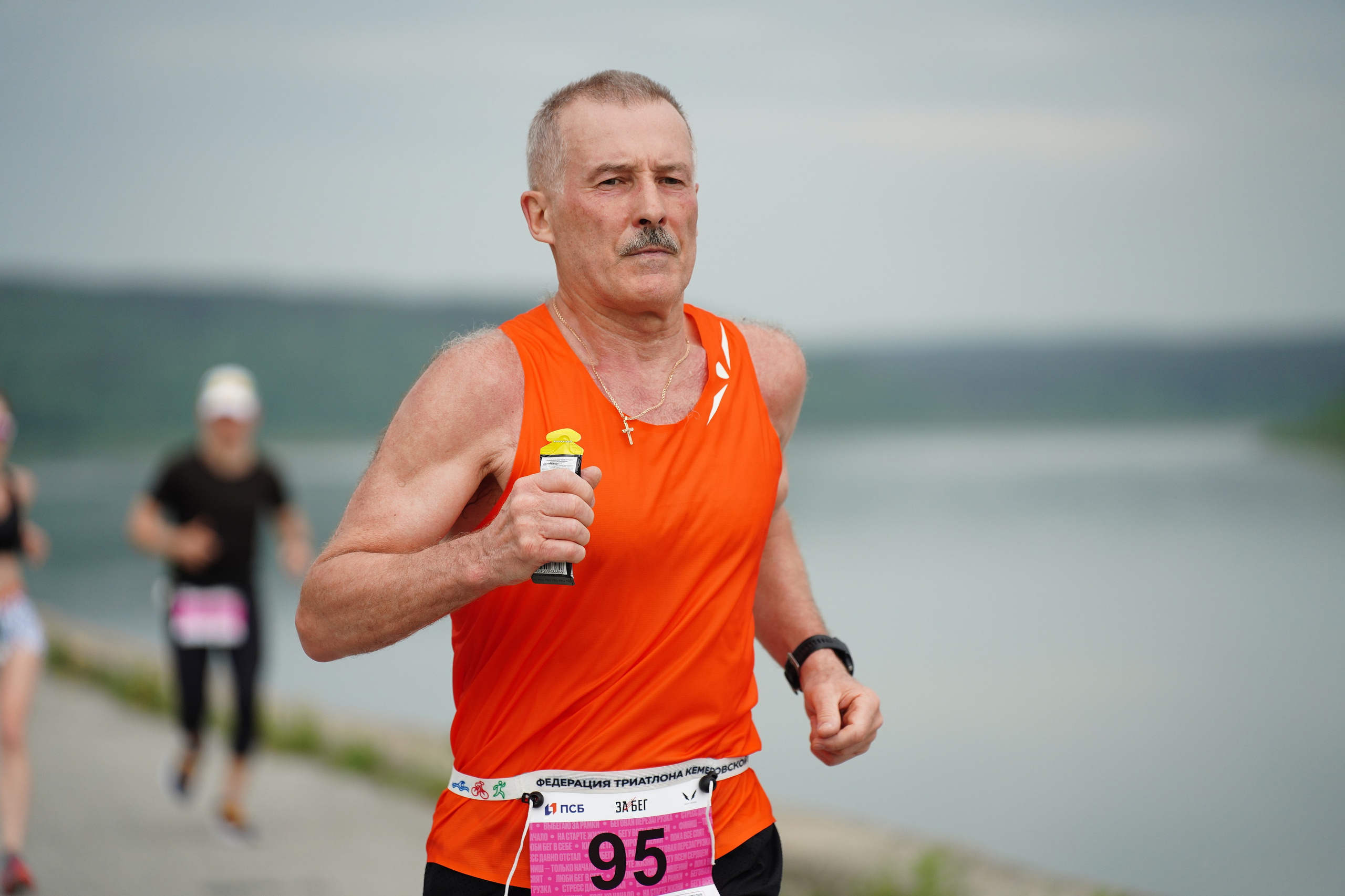 Забег.рф Terra Siberia 2025. Фотограф