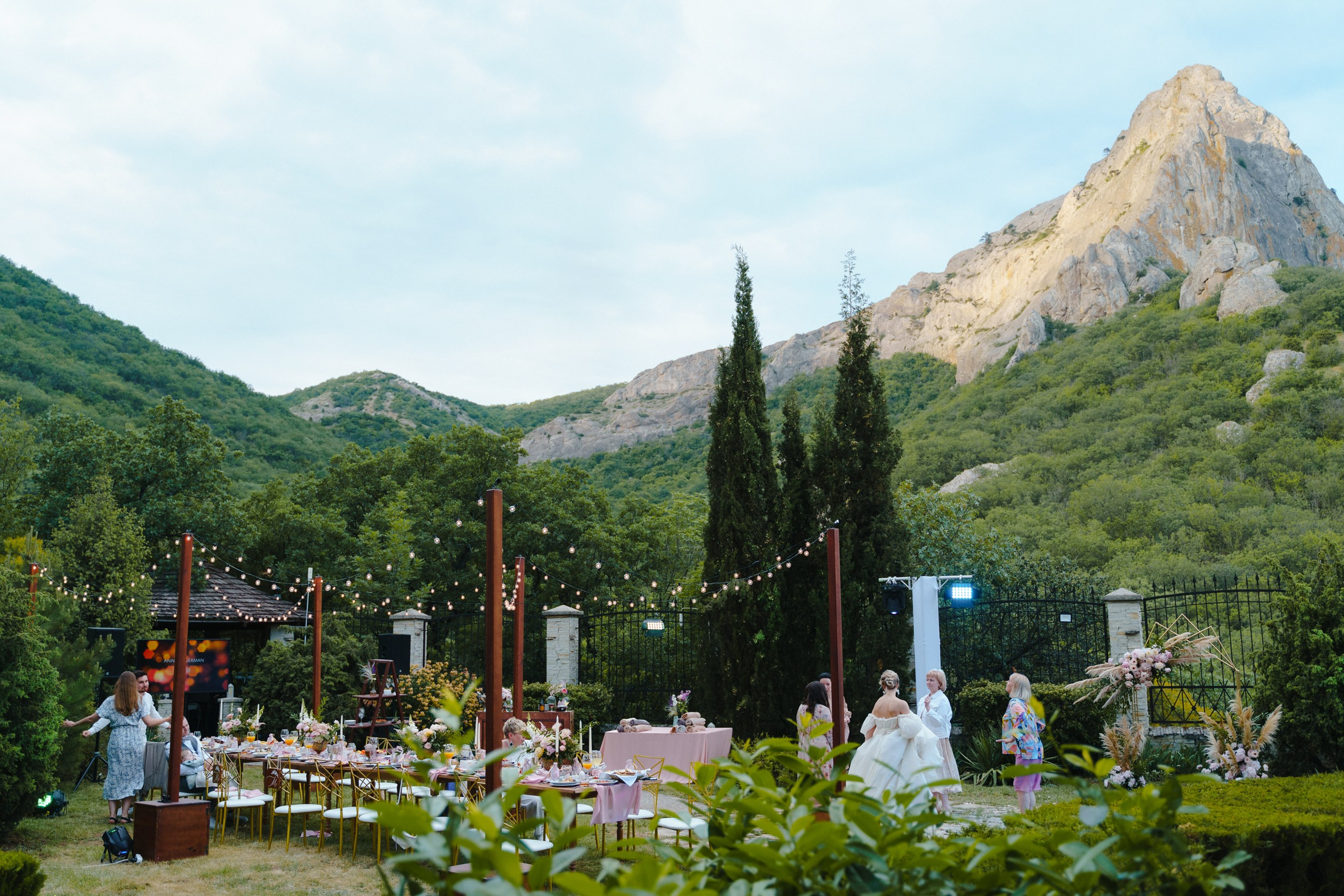 Анна и Герман. Главная