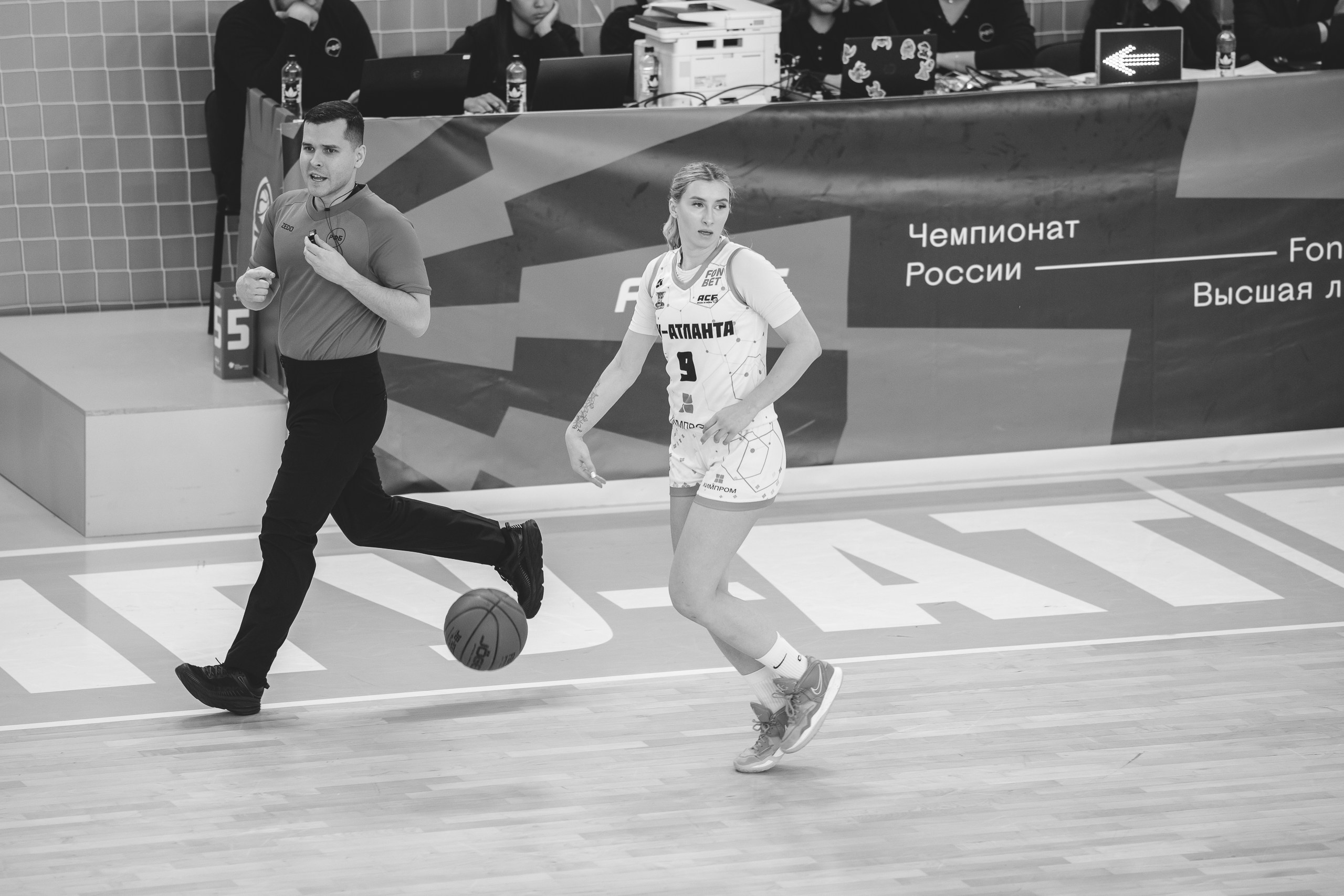 ЧГУ-Атланта — Динамо / 2 игра. Фотография