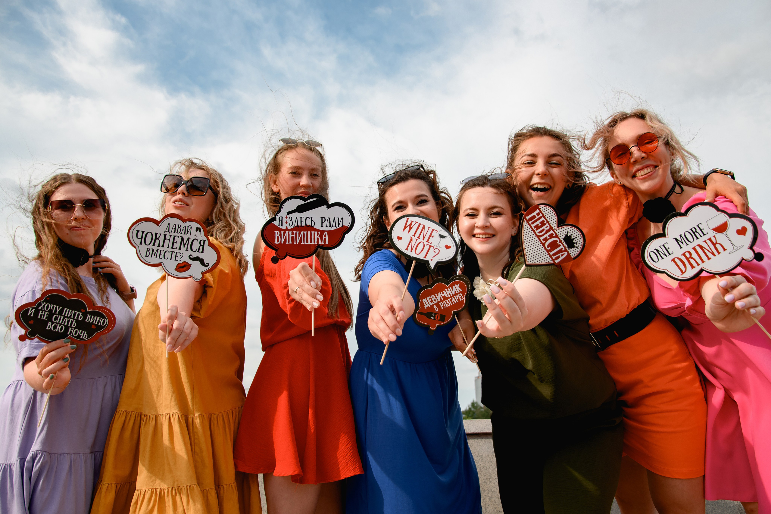 Девичник Валерии. Фотограф в Челябинске Любовь Денисенко