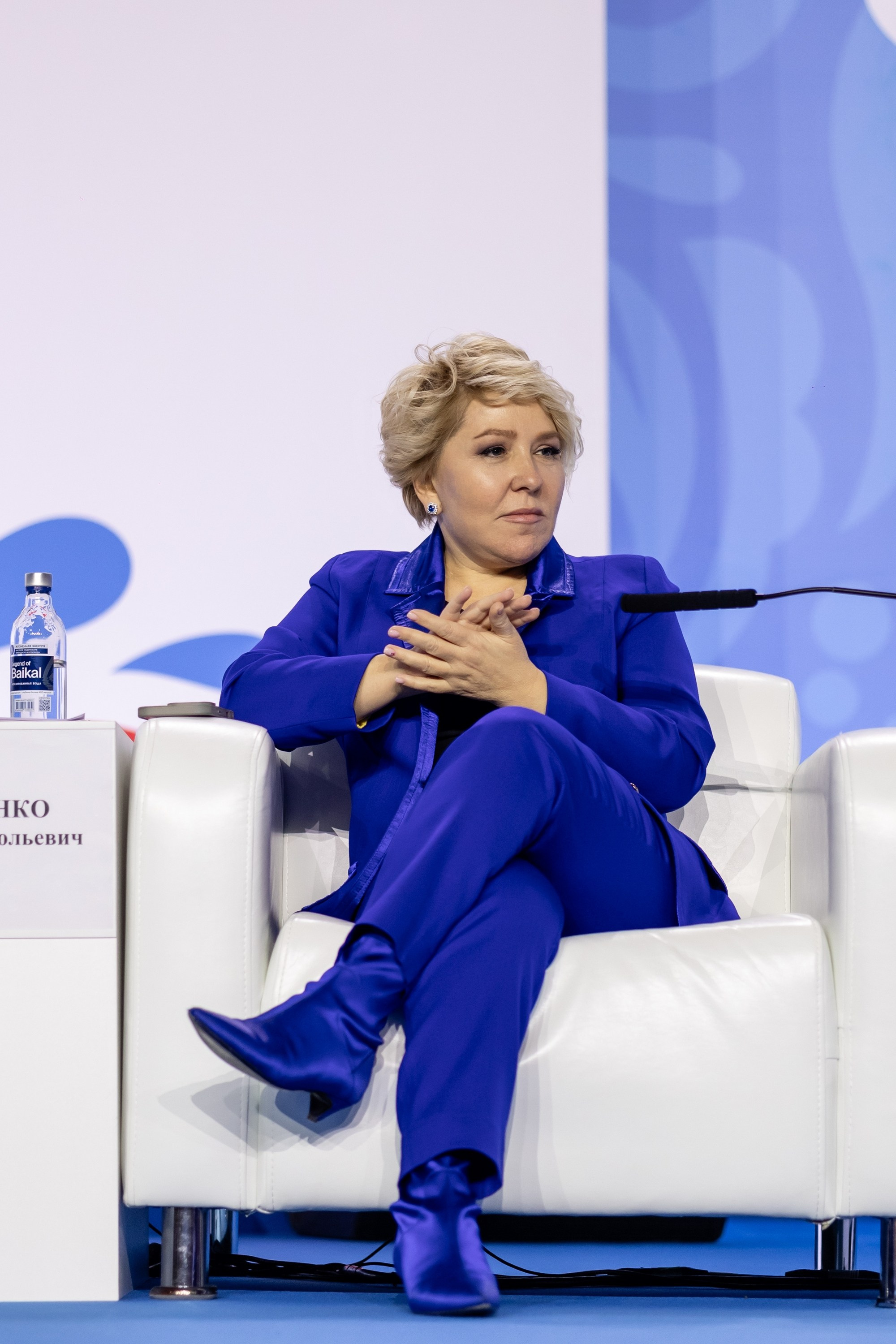 Форум «Сила России». Свадебный фотограф Москва