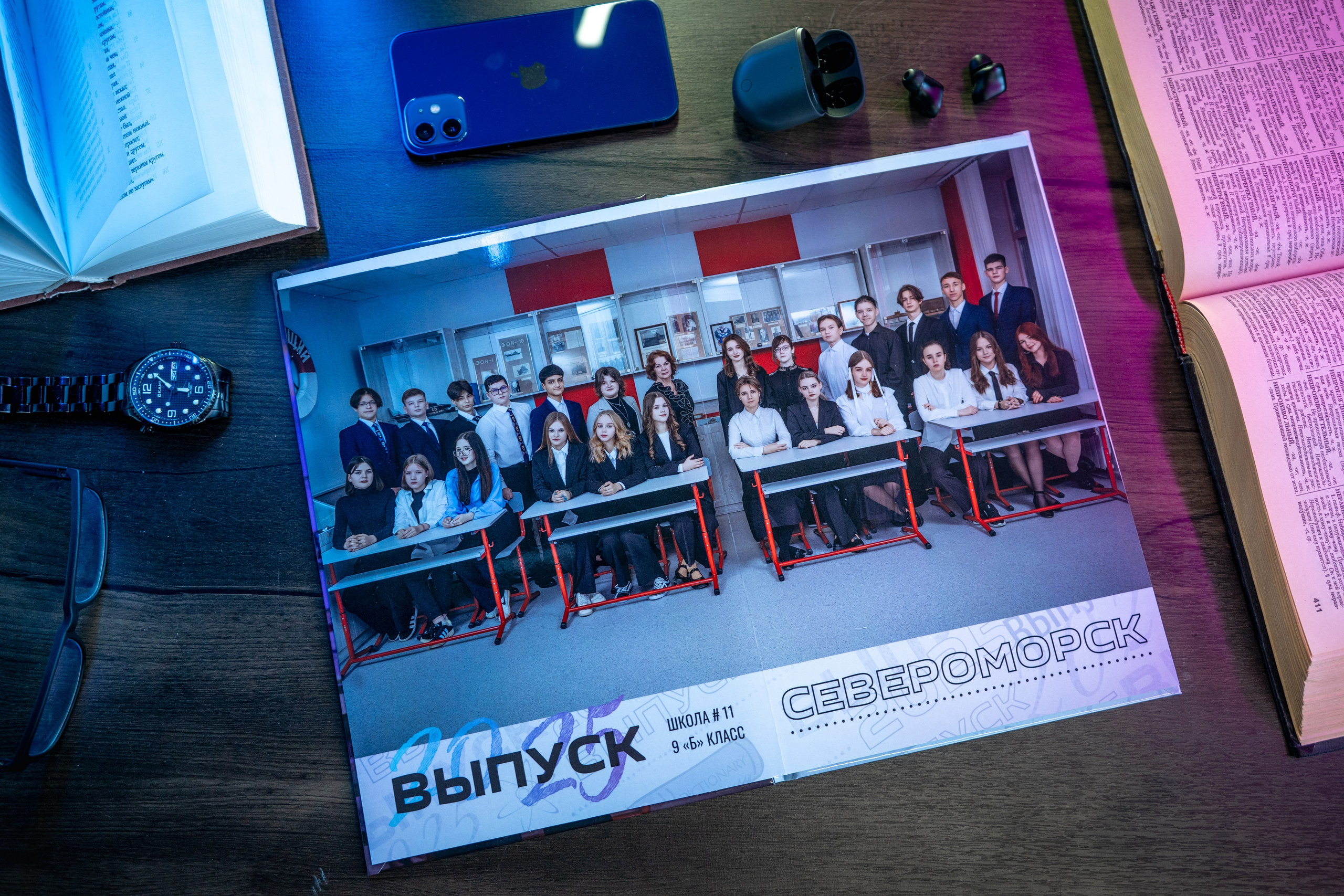 Альбом M до 12 страниц