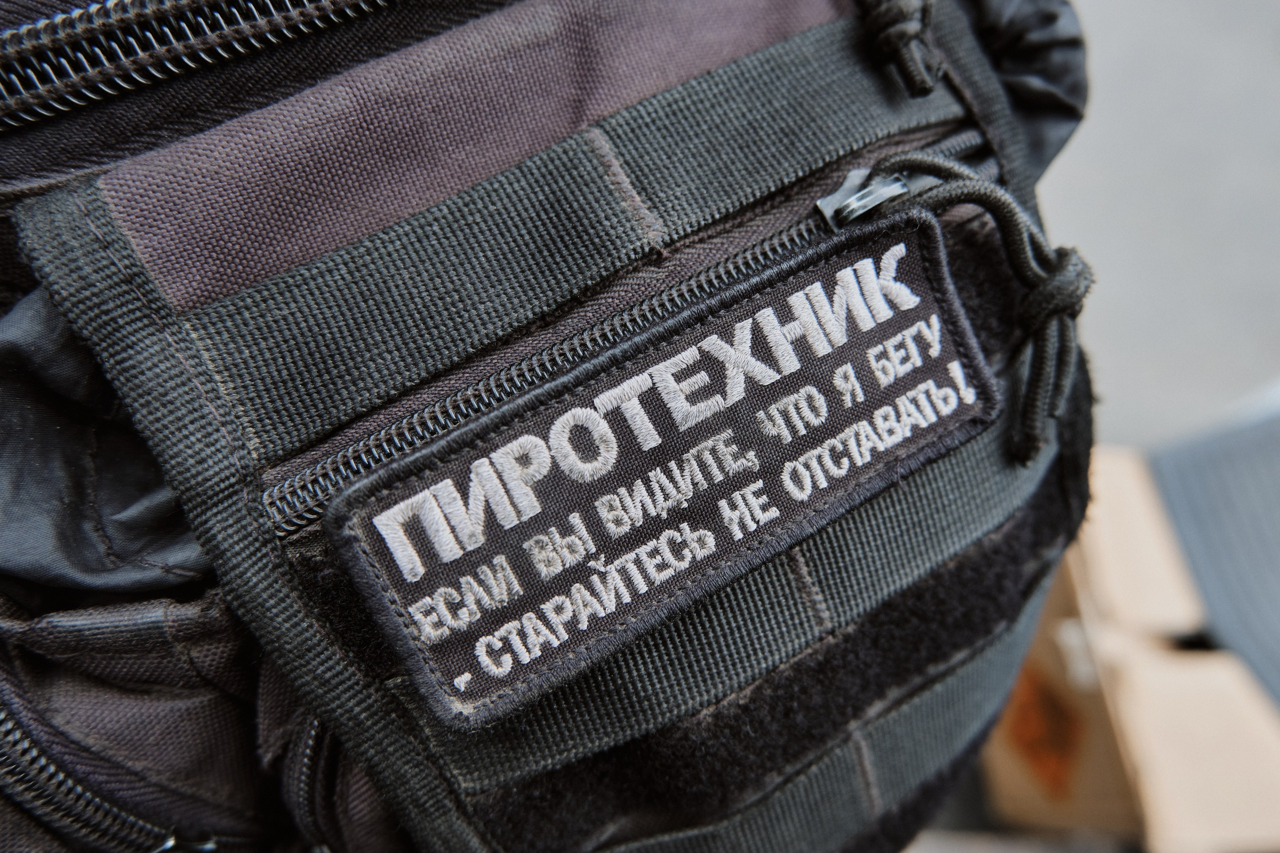 РЕПОРТАЖ. Свадебный и портретный фотограф Орлов Никита