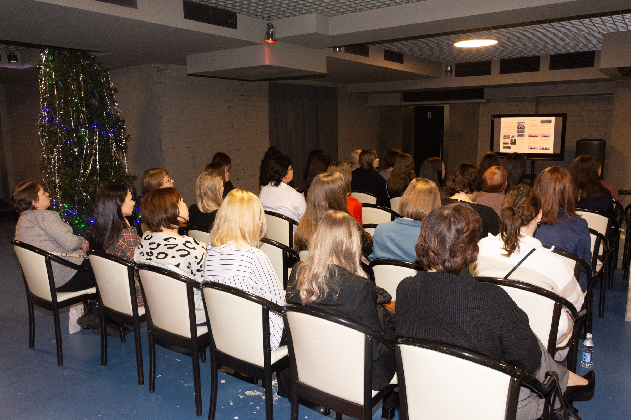 Конференция Министерства культуры. Фотограф Максим Буряк