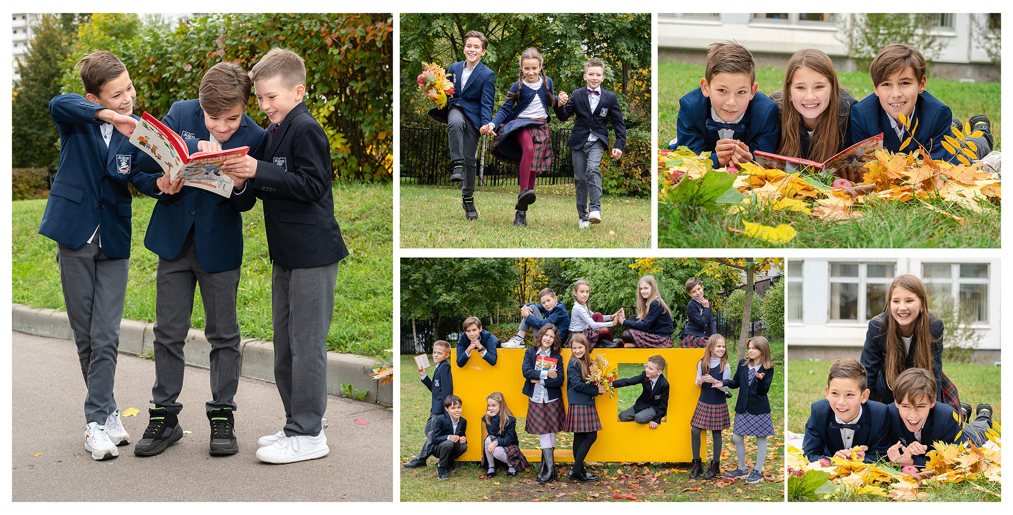 Началка. Выпускные альбомы в Москве и МО | Классное фото