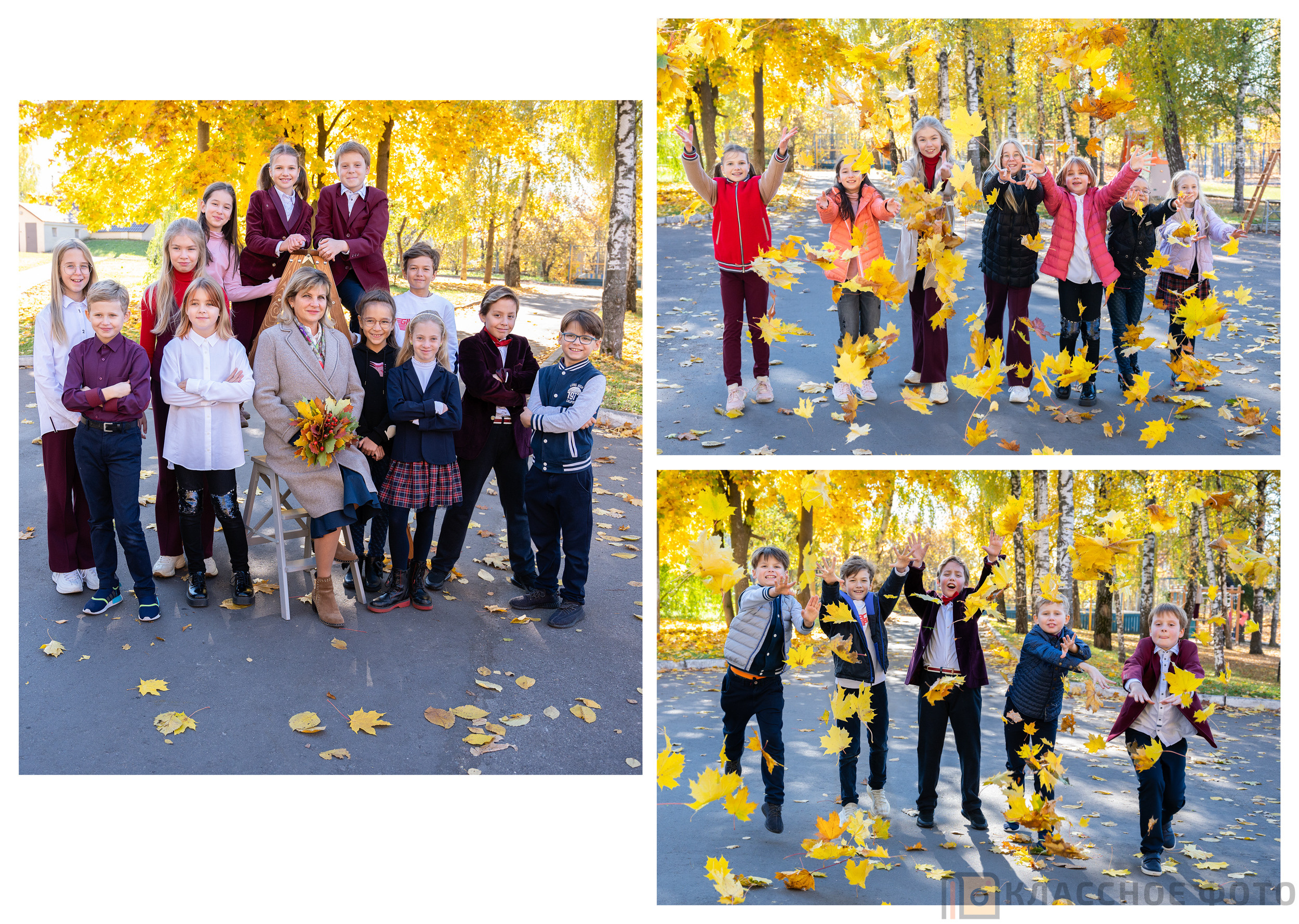 Началка. Выпускные альбомы в Москве и МО | Классное фото