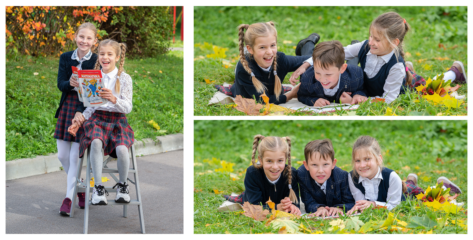 Началка. Выпускные альбомы в Москве и МО | Классное фото
