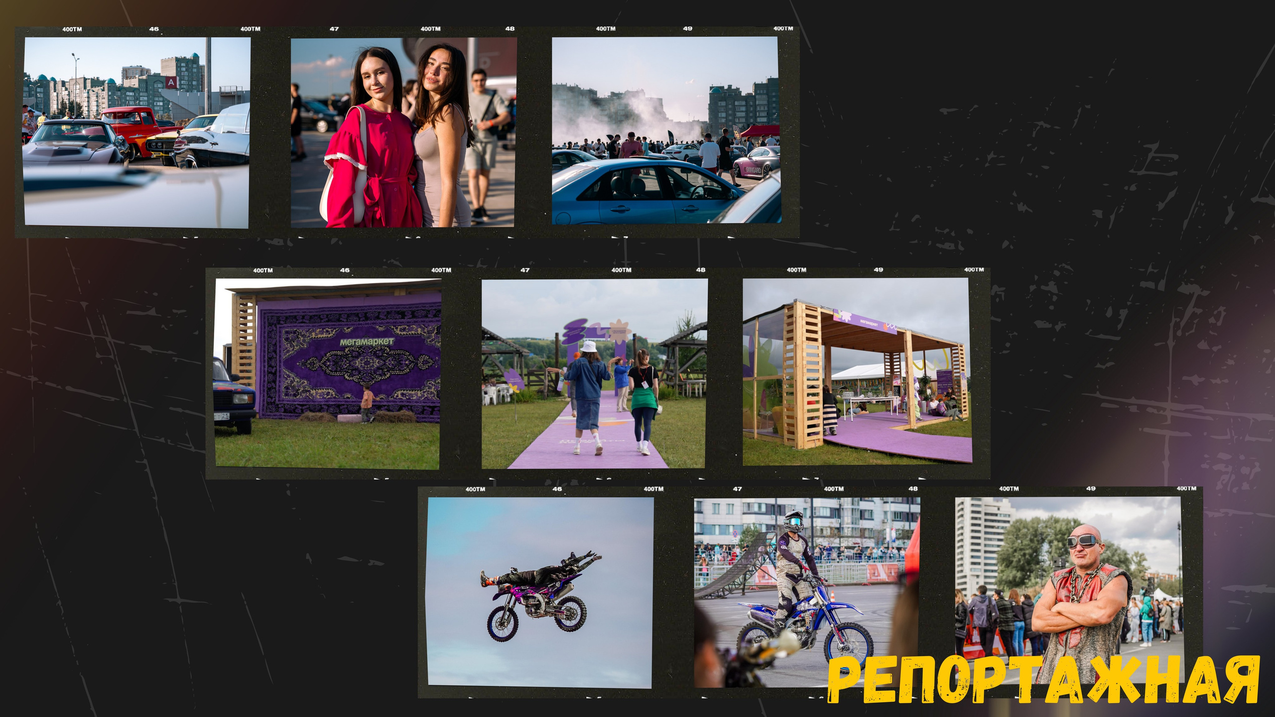 Видеомейкер, видеооператор из Казани Ильнур Еналиев