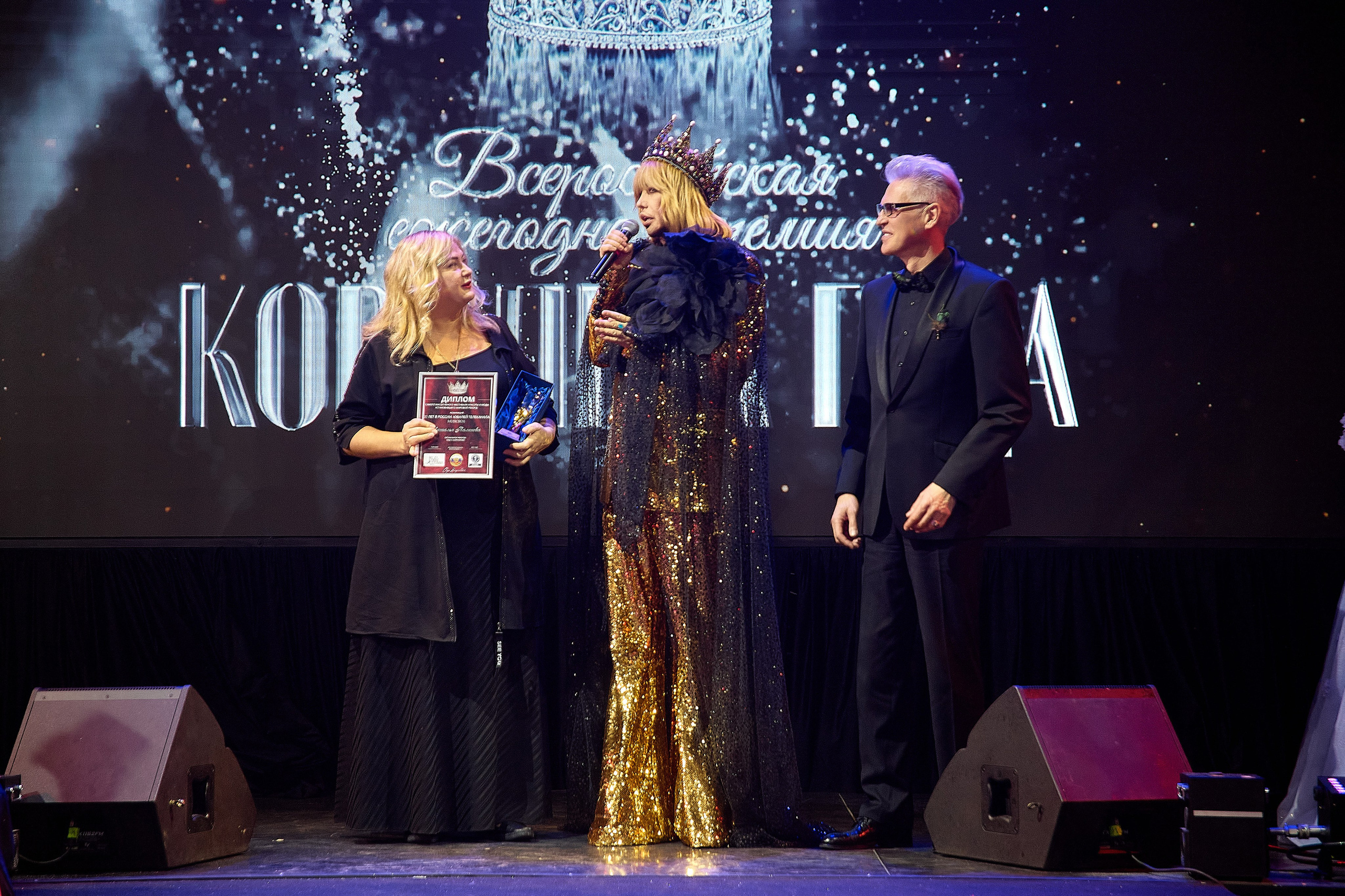 Репортаж с конкурса красоты TOP BEST RUSSIA 2024 | Москва