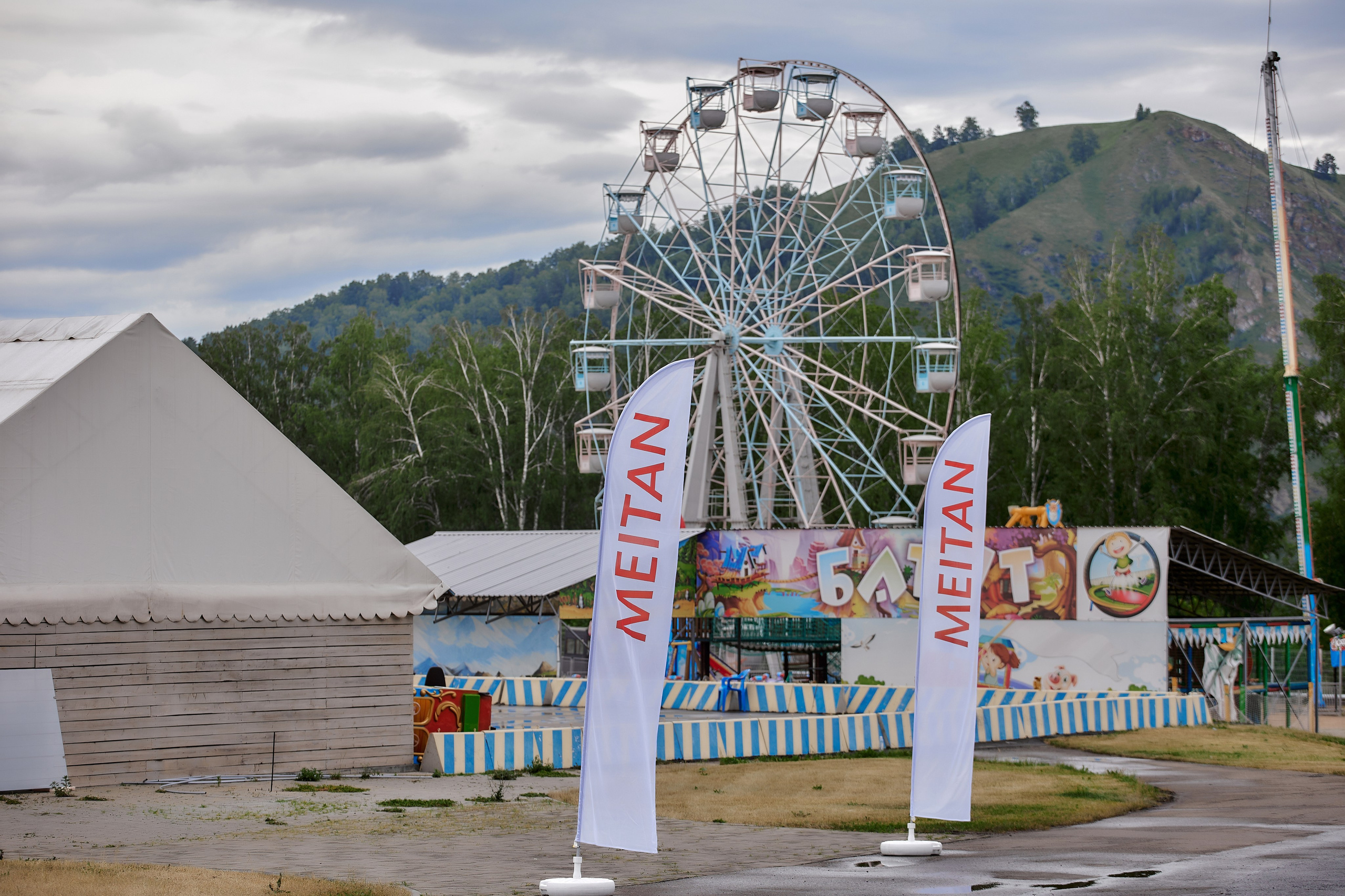 фотограф на мероприятие Барнаул и алтайский край