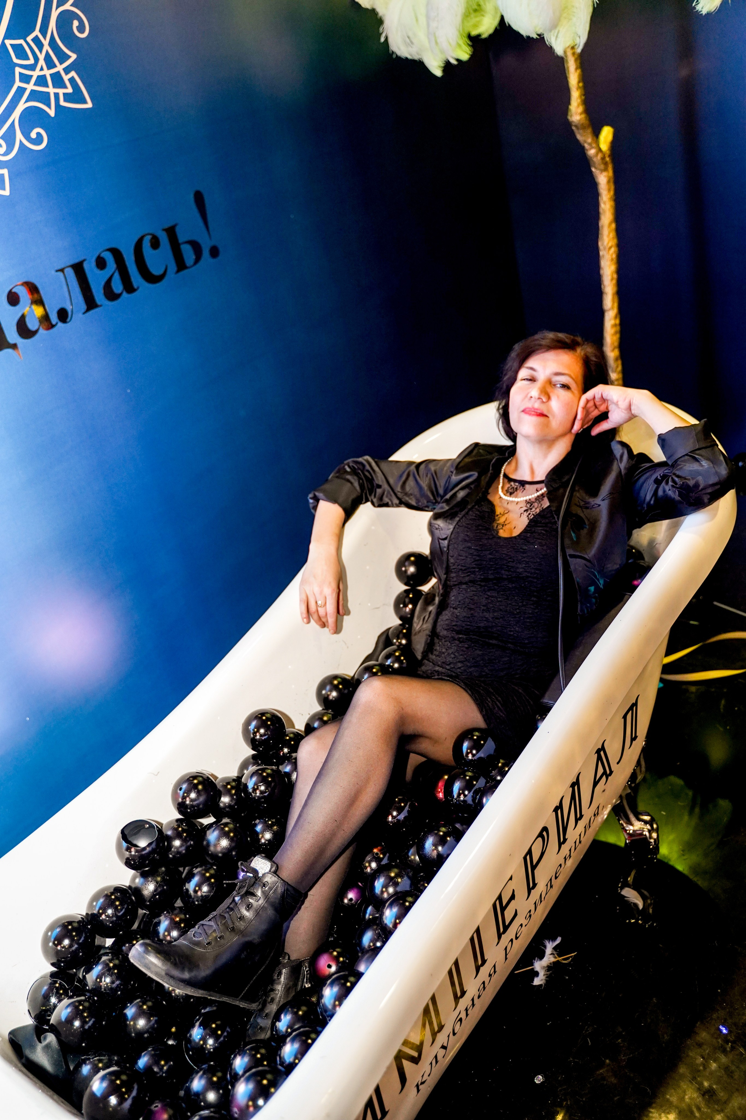 Признание года. Машко. Свадебный и репортажный фотограф в Уфе| Осетрова Ольга