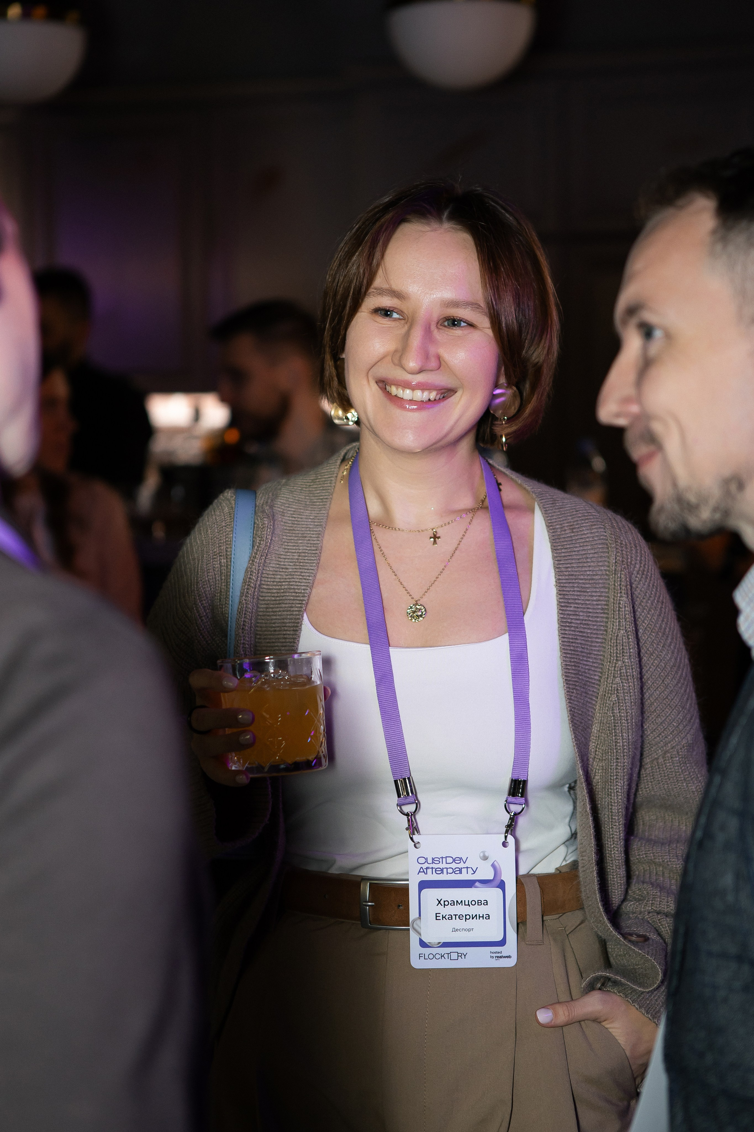 FLOCKTORY. Фотограф Анна Луценко Москва