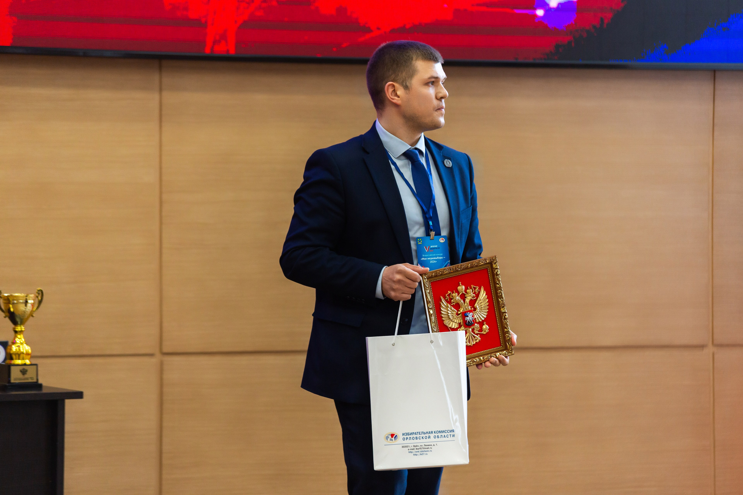 Мои медиа выборы 2024. Профессиональный фотограф в Мценске и Орловской области