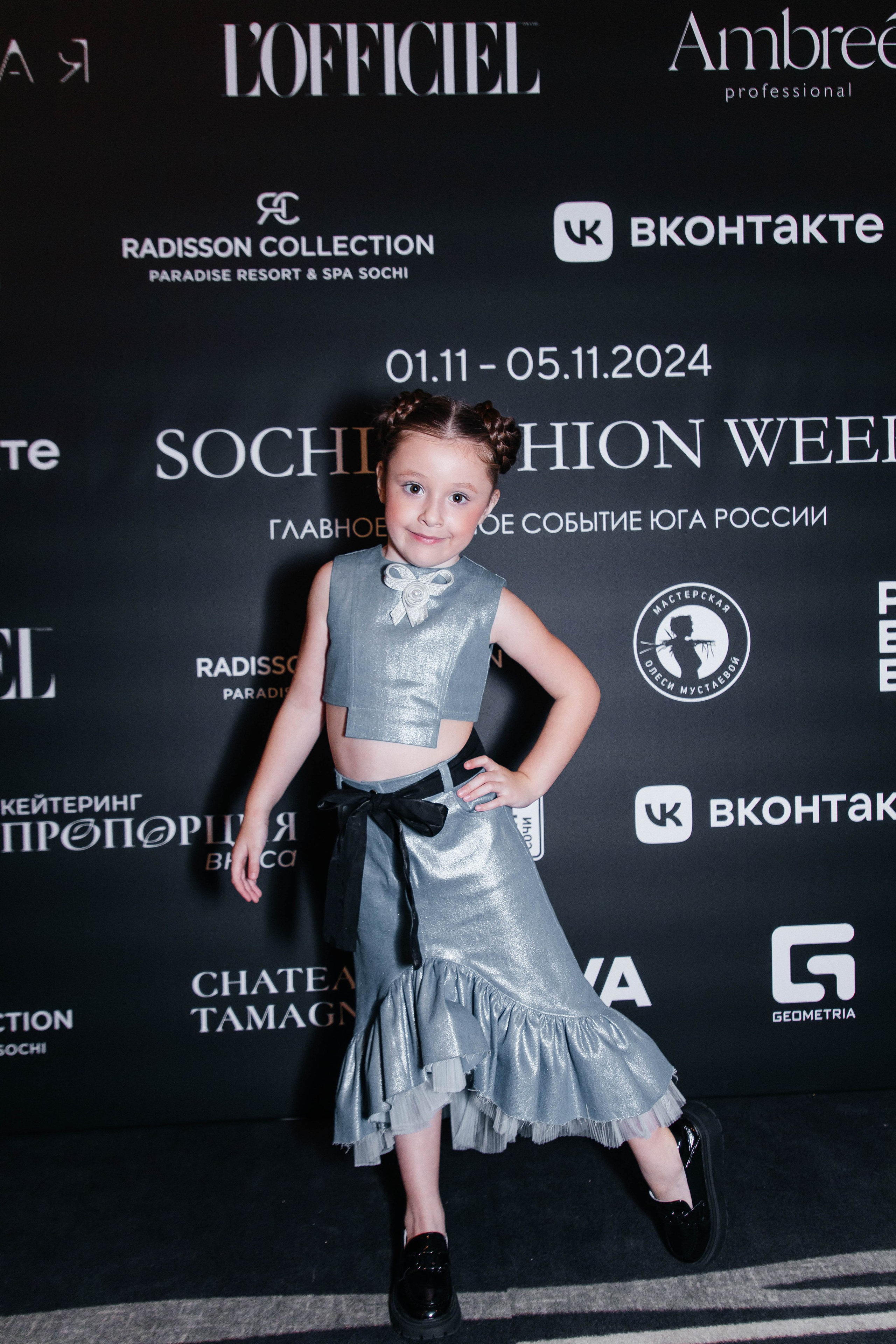 SFW 11/24. Efimova Model Agency