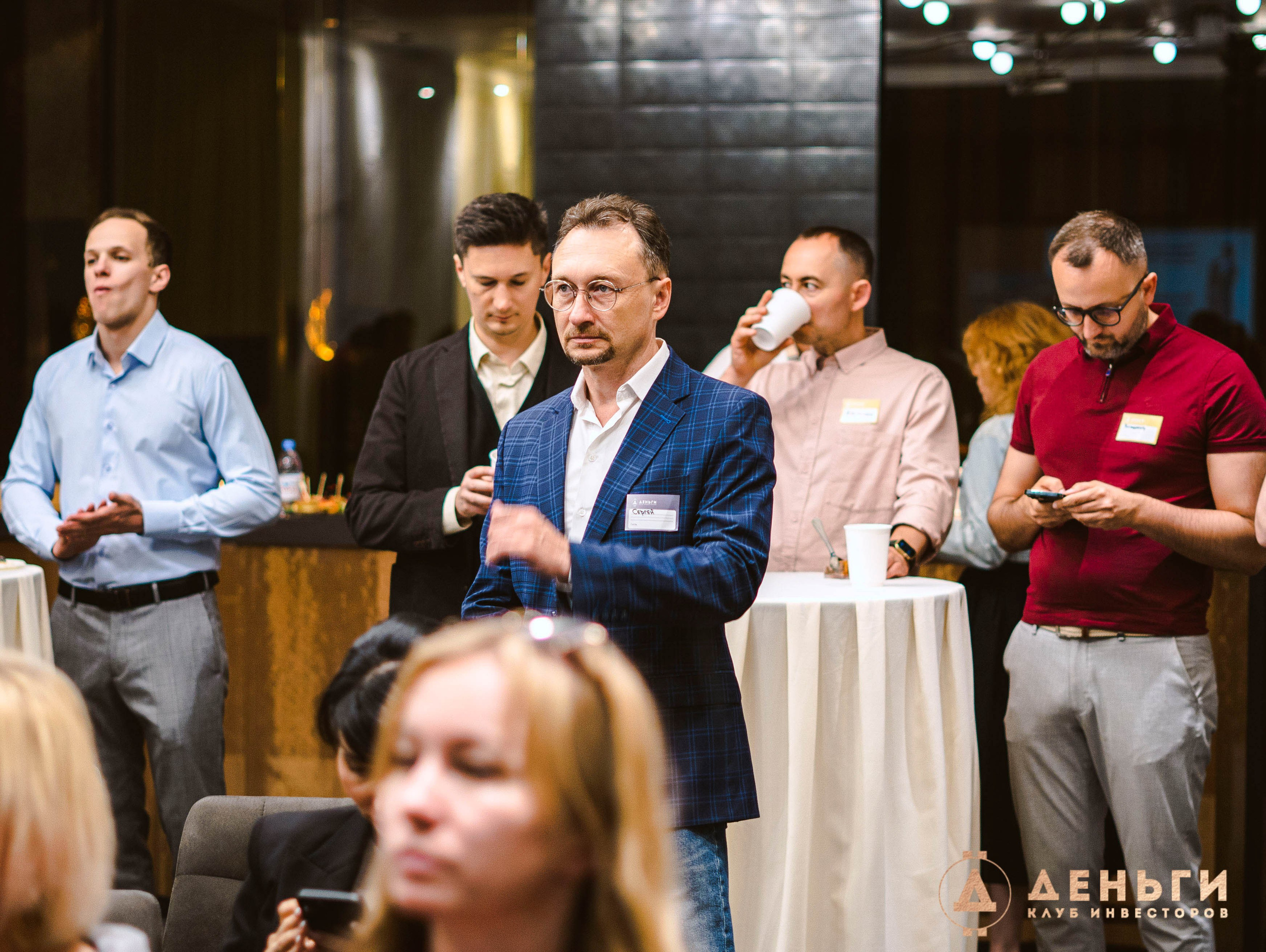 Инвестиционный клуб ''Деньги». Свадебный фотограф