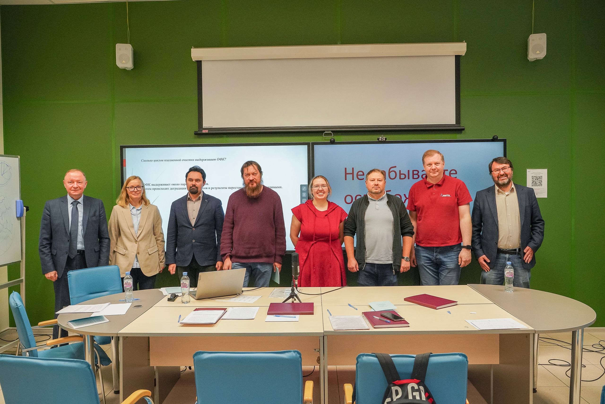 Защита диссертации в МФТИ. Skazka.wfolio.pro