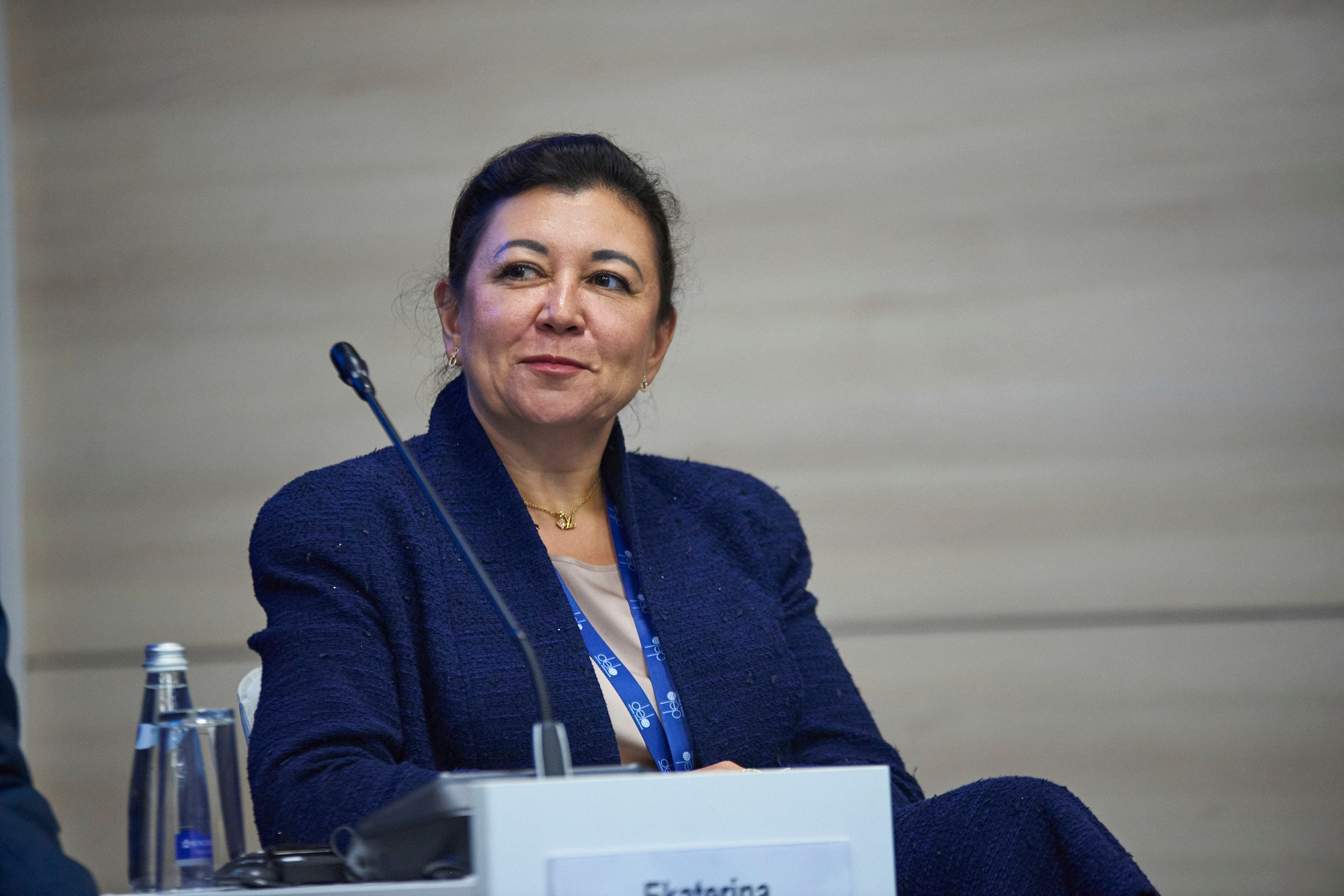 Официальные мероприятия и конференции. Главная