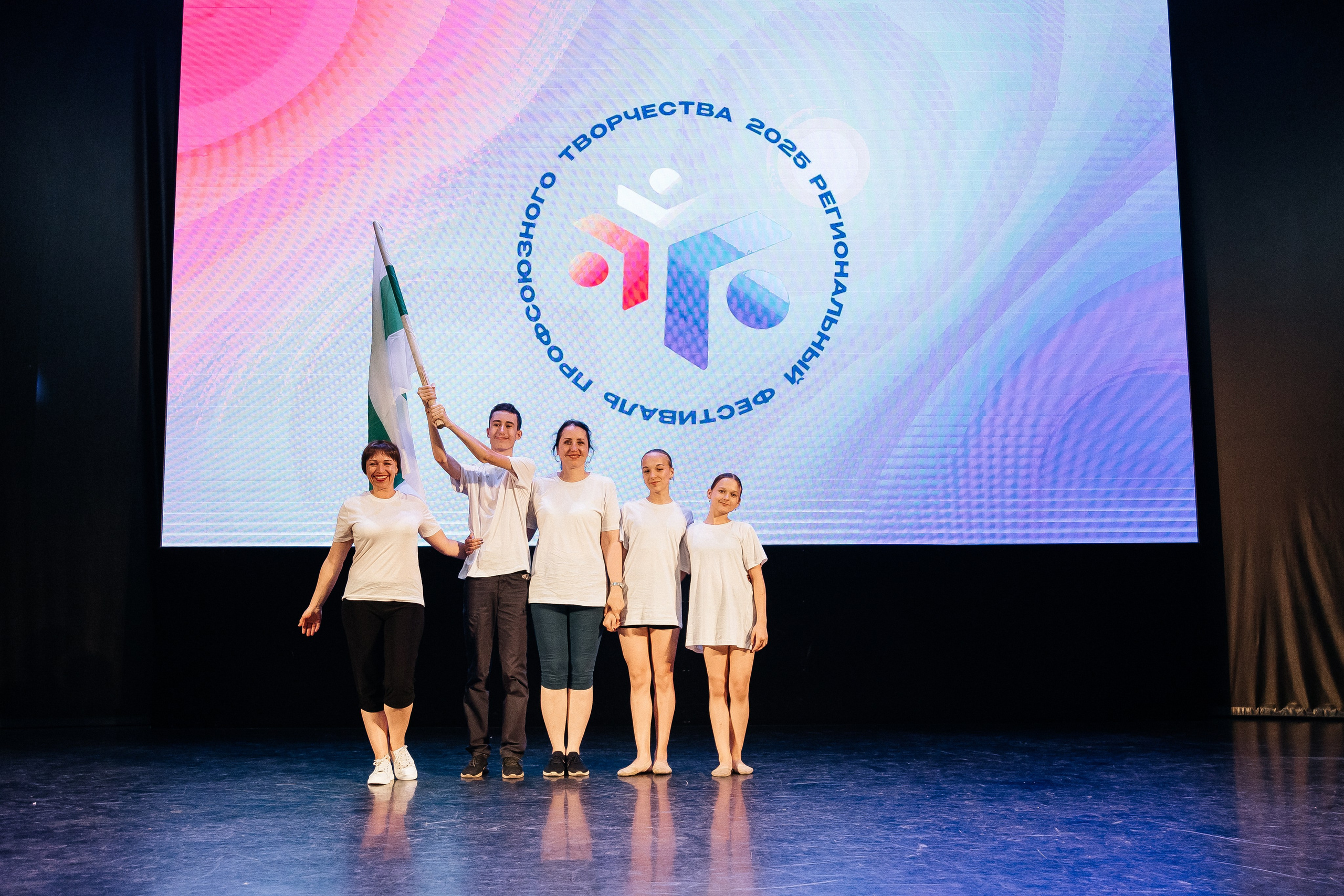 Фестиваль/2025. Свадебный и семейный фотограф в Екатеринбурге