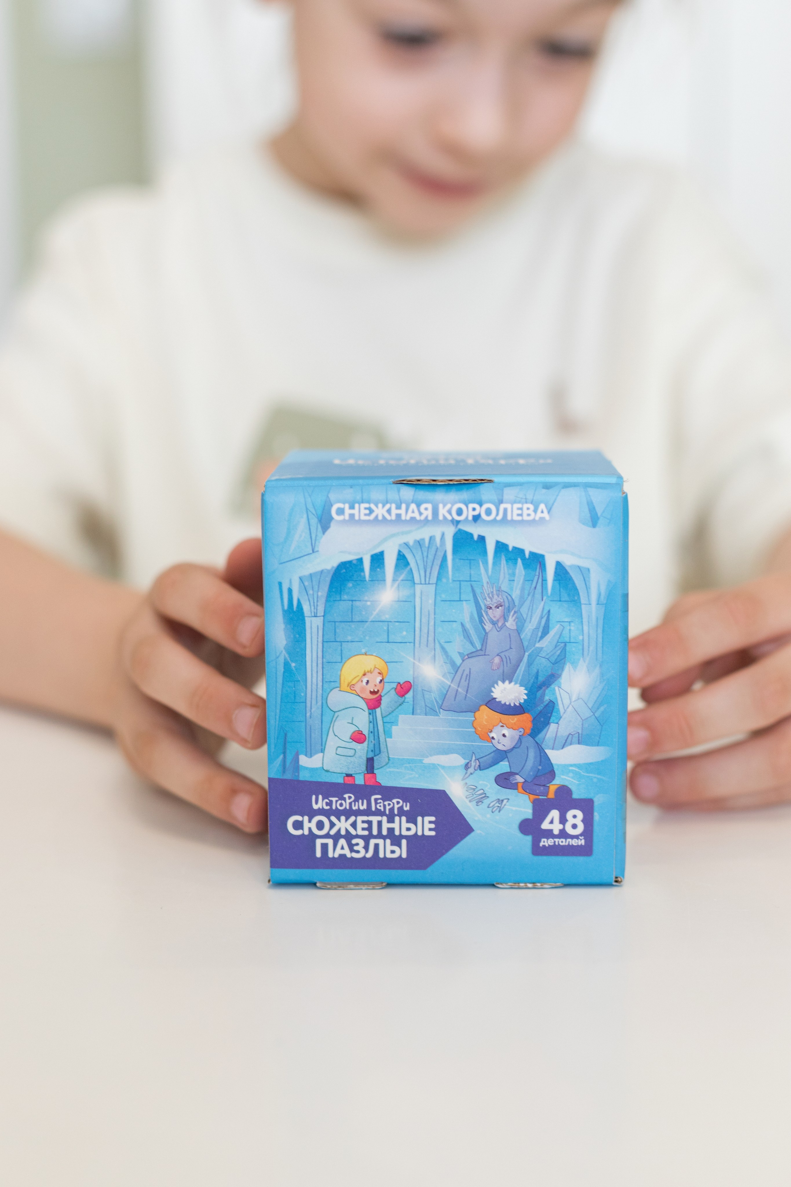 Контент для бренда Истории Гарри. Детский и контент фотограф Надя Волкова Санкт-Петербург