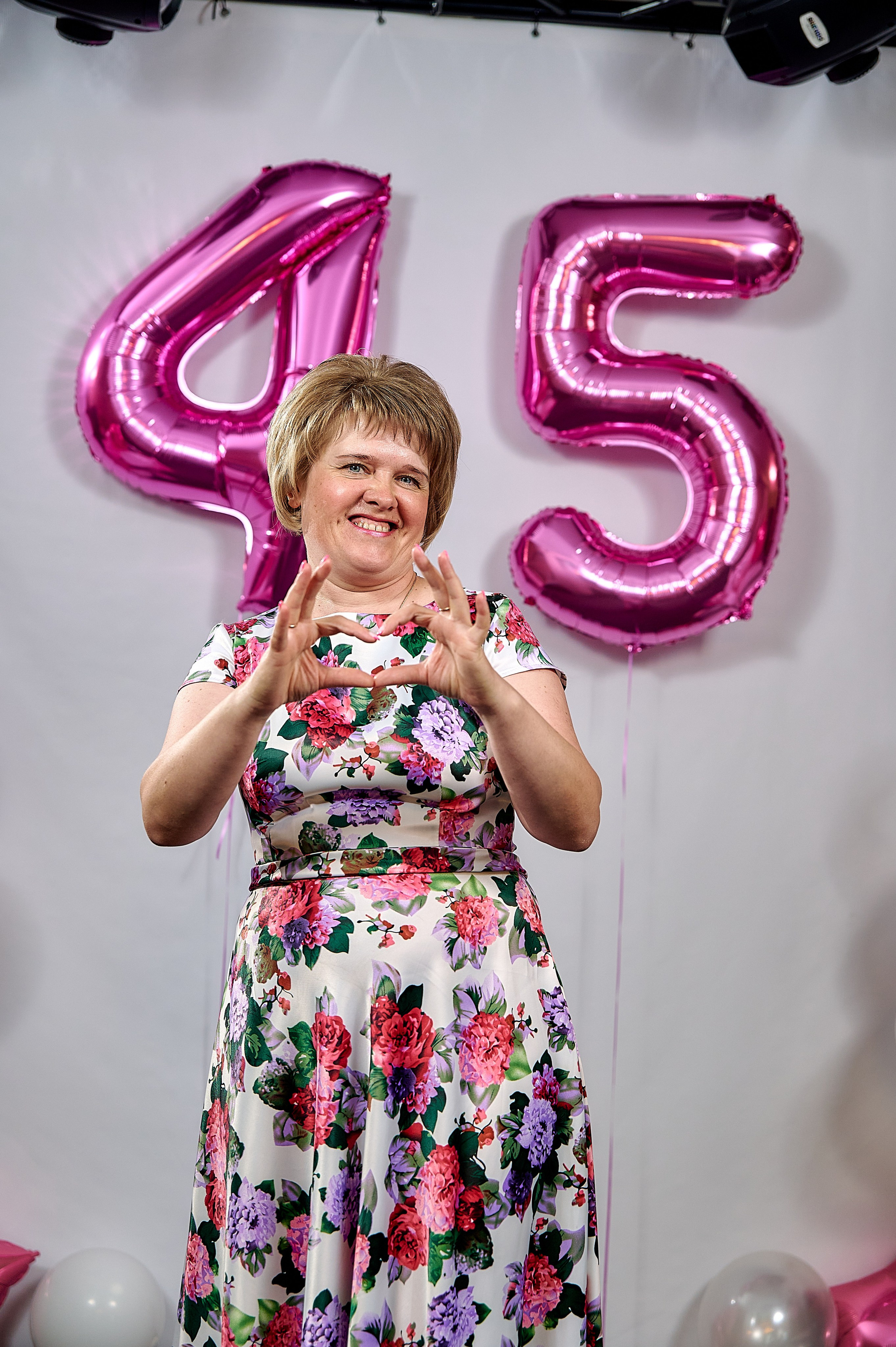 Юбилей и др