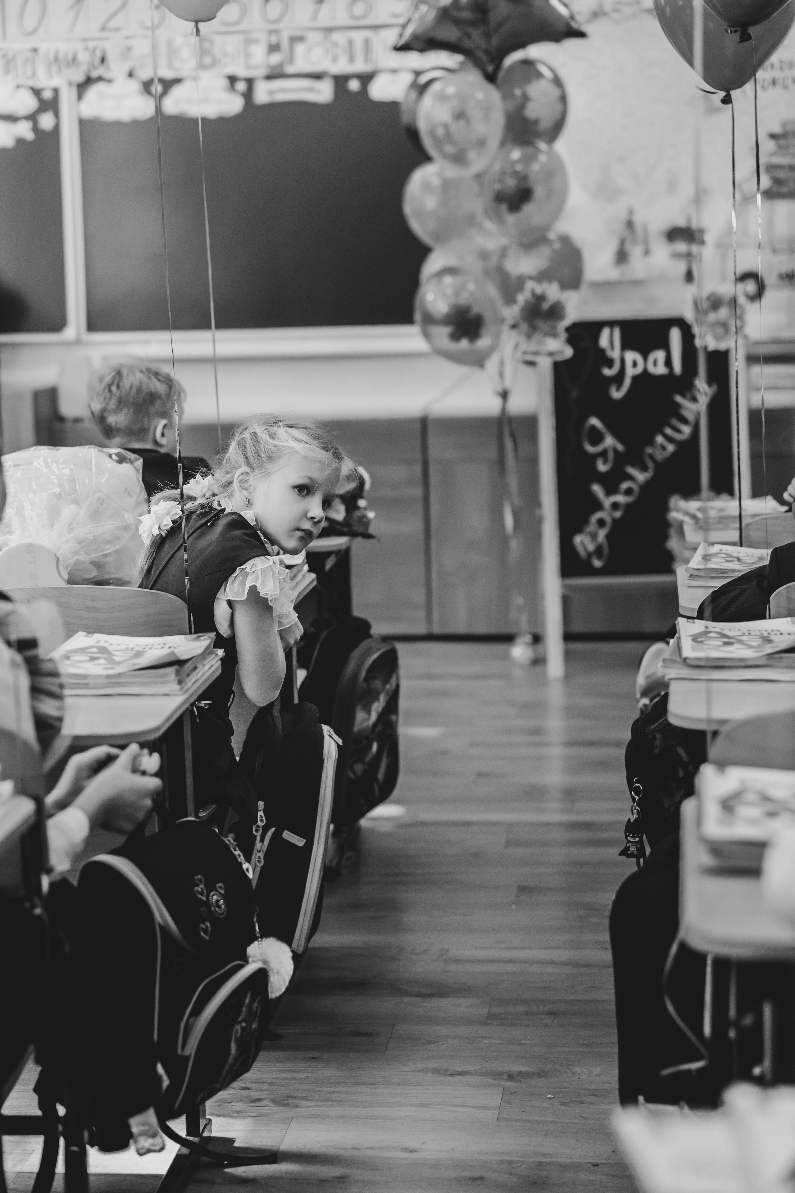 Первоклашки. Сказочный фотограф для Вас и Вашей семьи