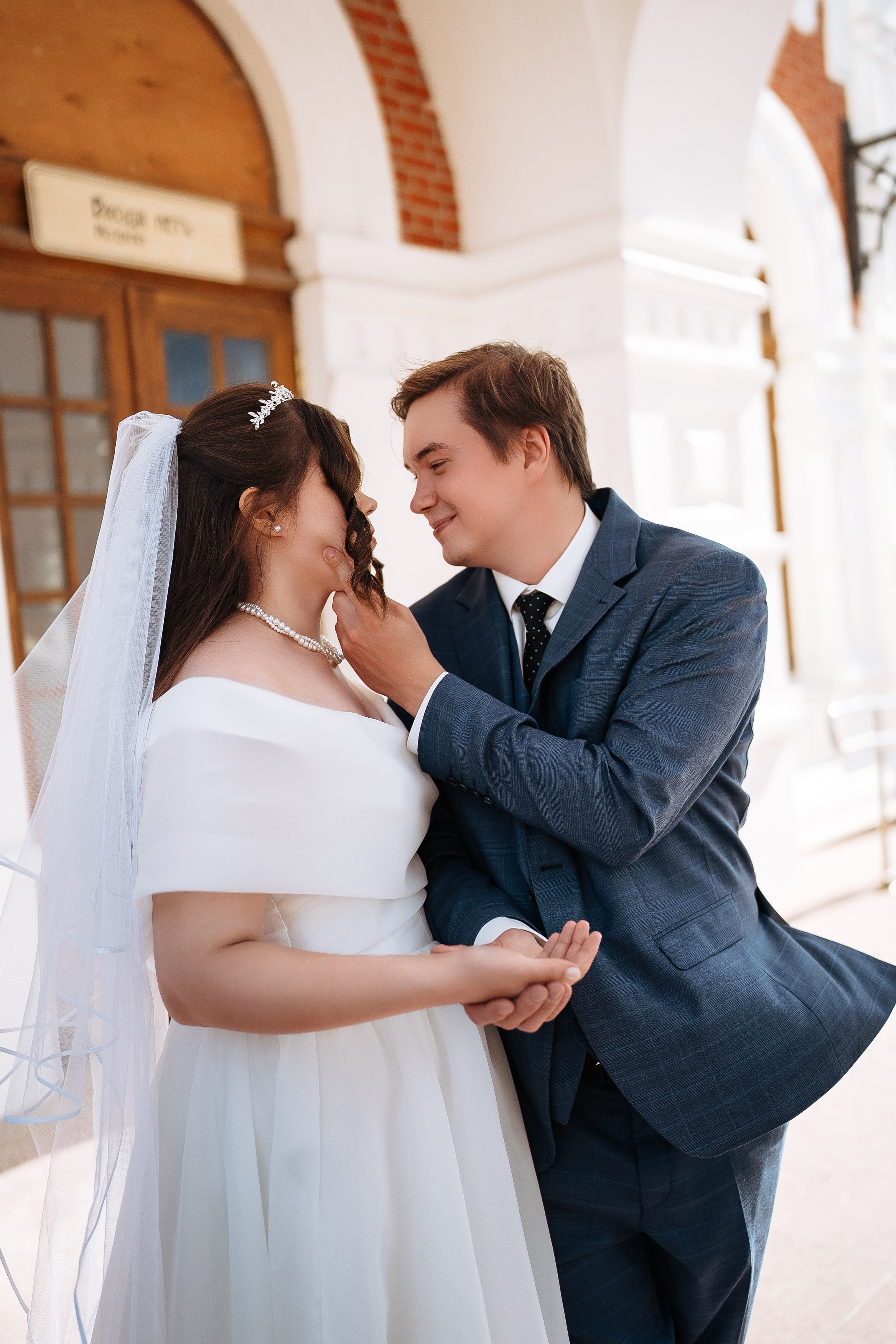 Алина и Александр. Фотограф Пермь | Юлия Арт