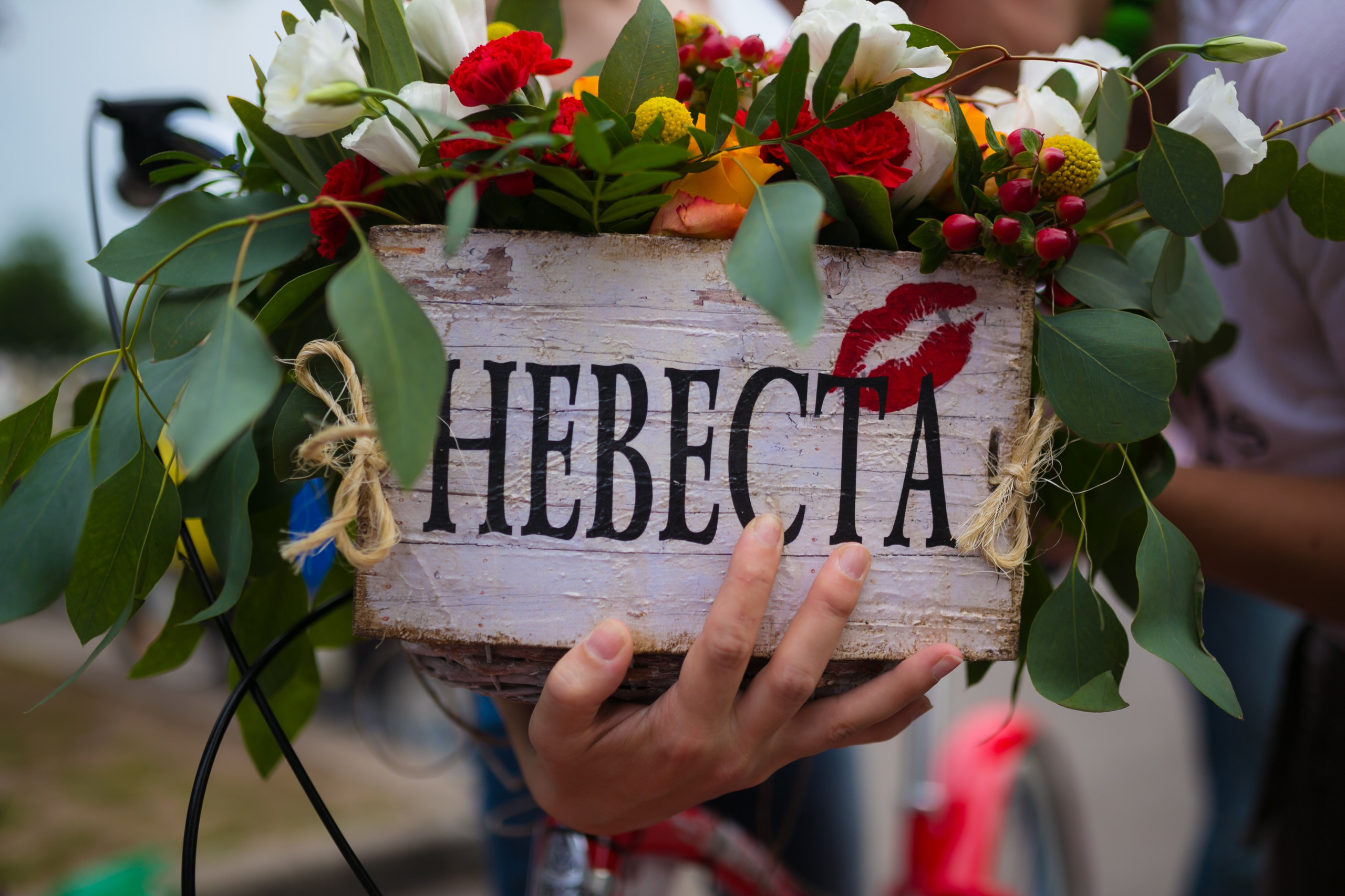 Сергей и Мария. Семейный и репортажной фотограф в Красноярске и Москве Виктор Бабинцев