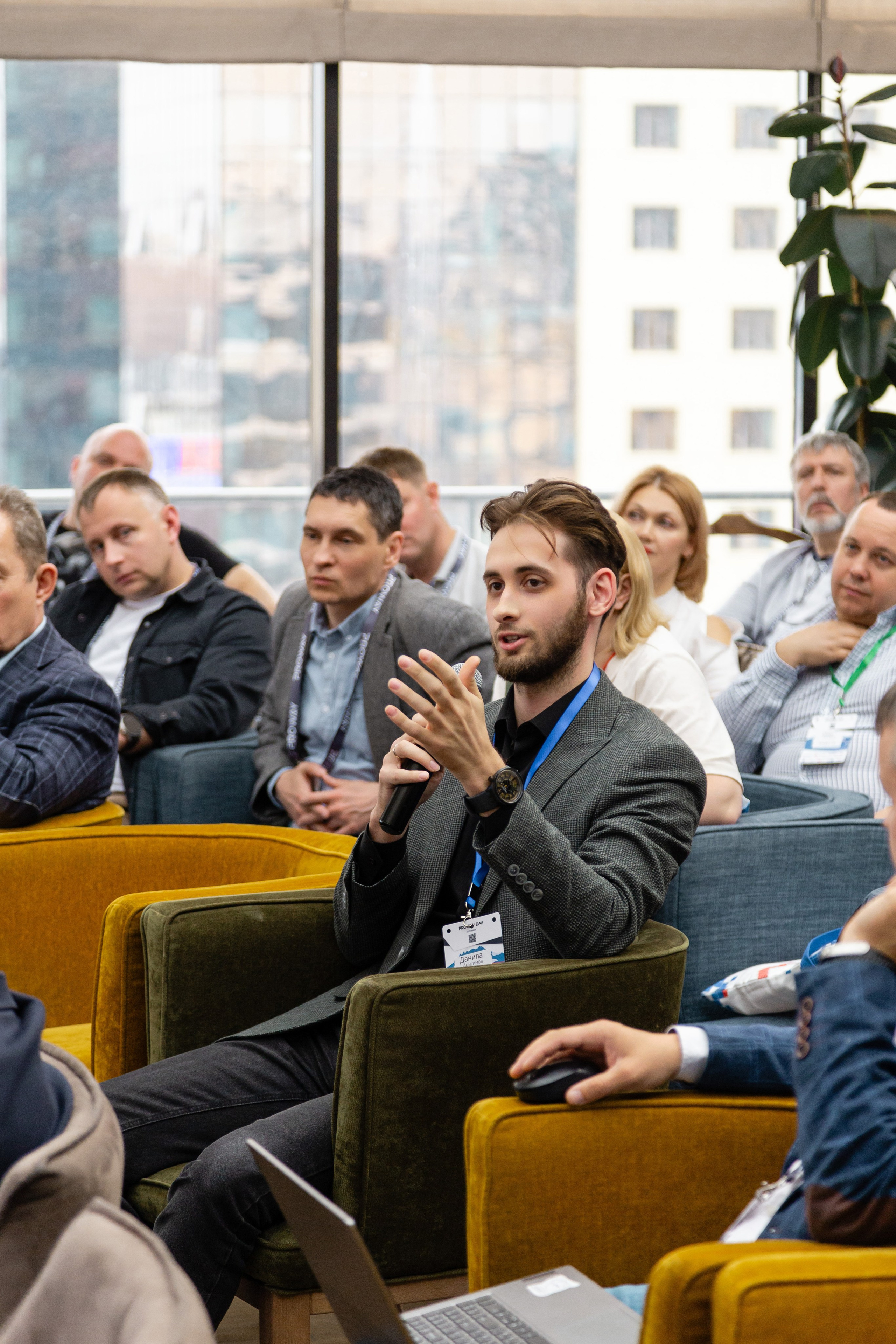 Конференция Proway Day