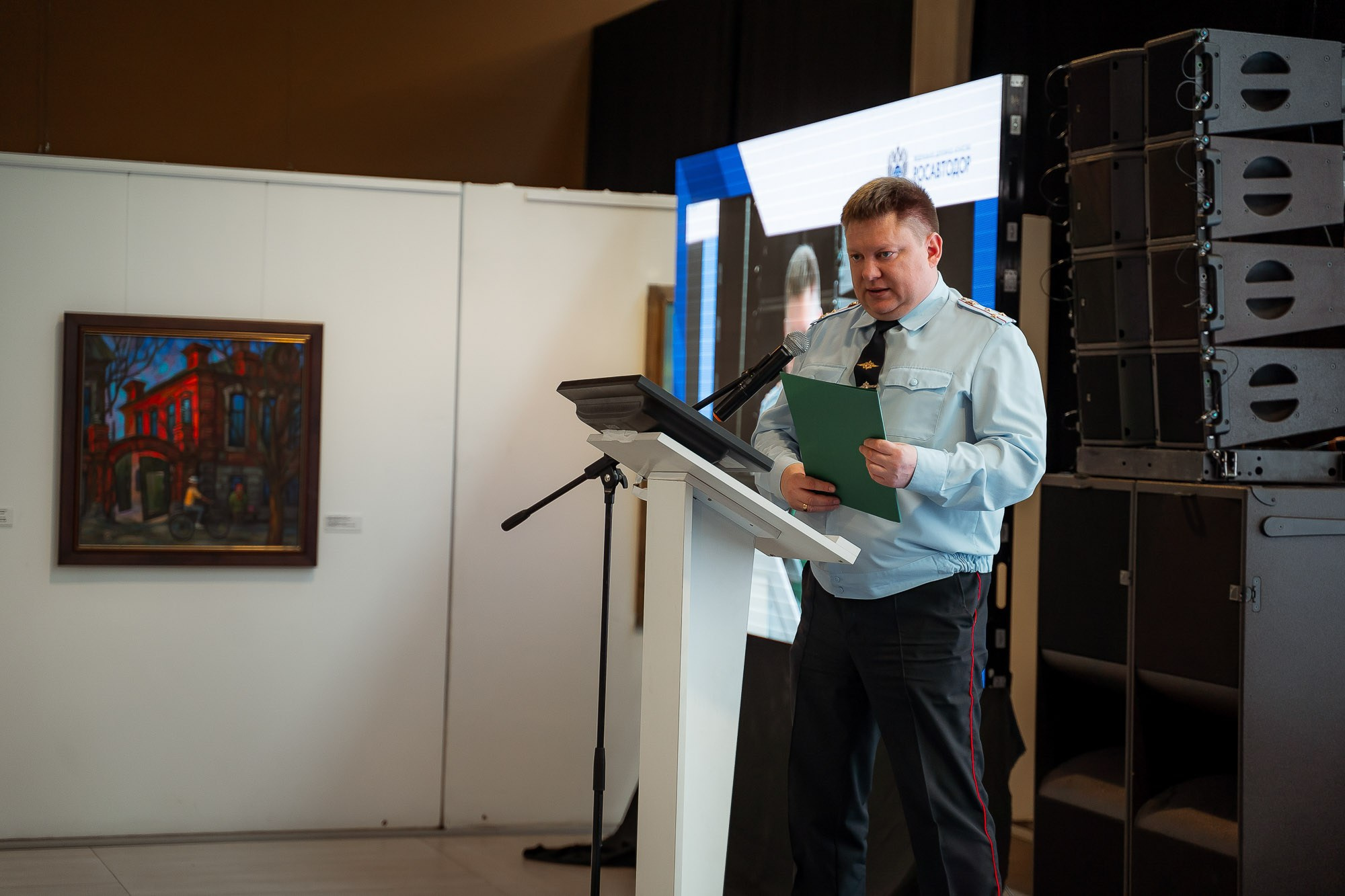 День качества 2023. Екатеринбург. Сергей Кошкин. Репортажная и ивент-фотография в Сургуте