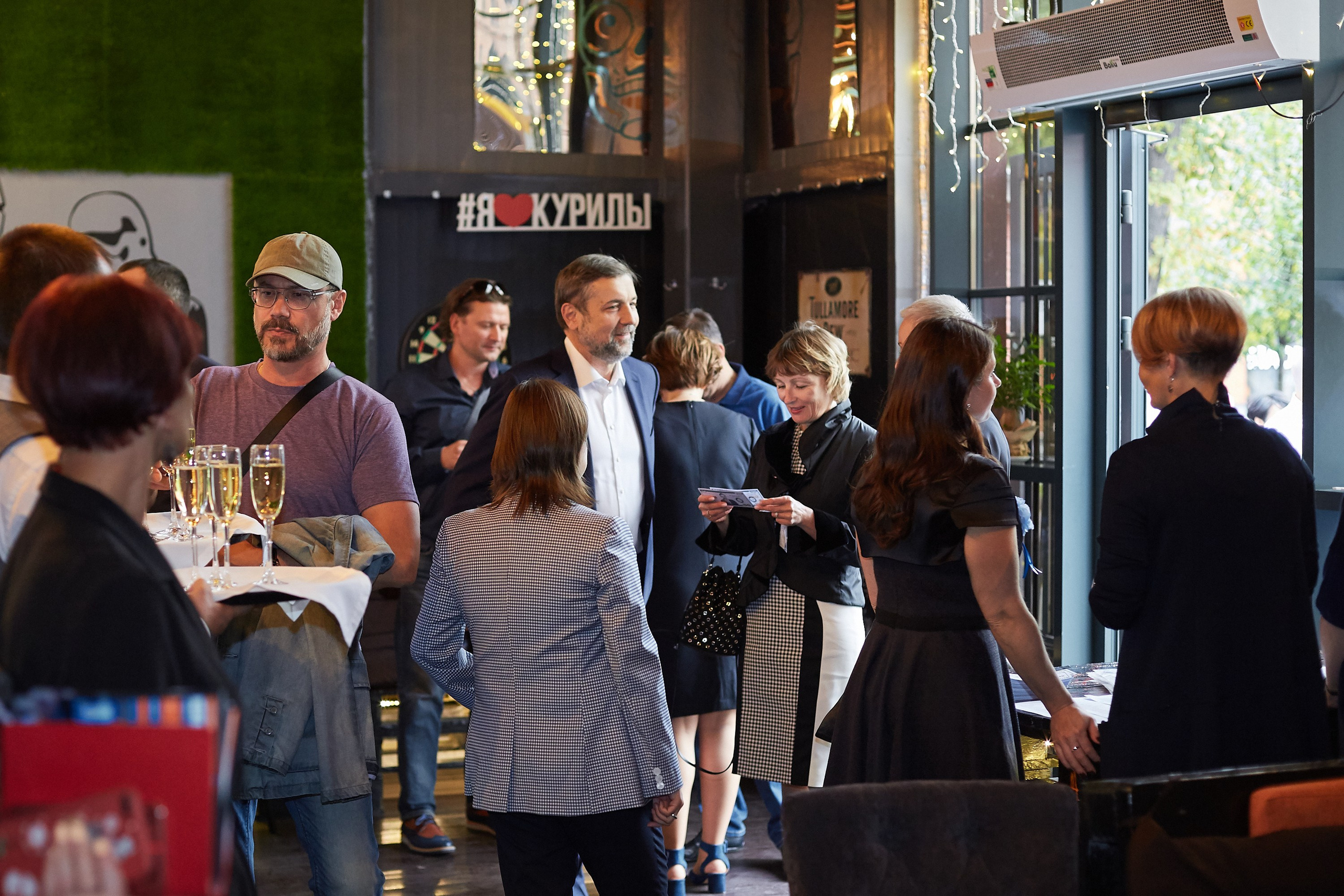 GEISTLICH PHARMA. Event фотограф Александр Осин. г. Москва