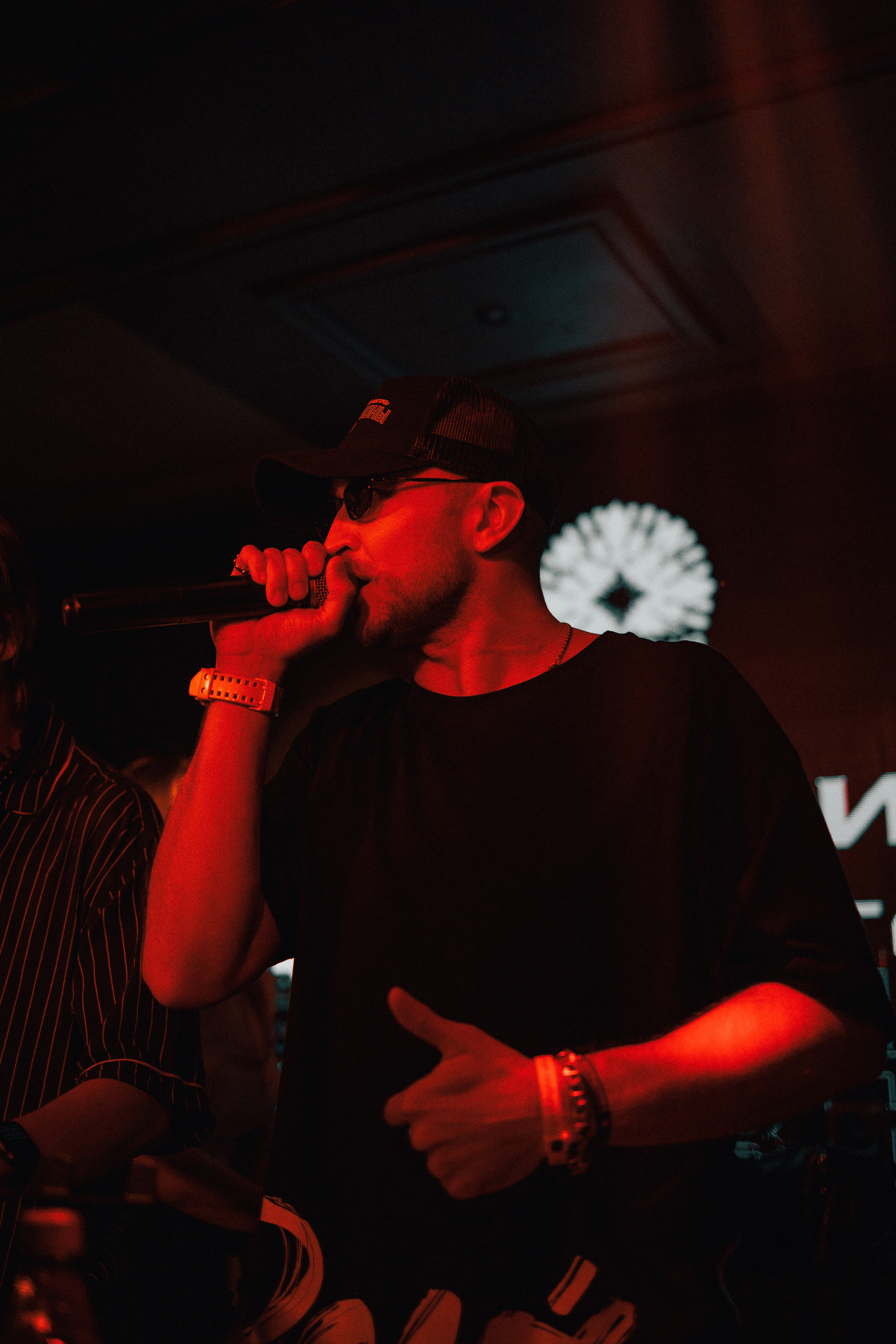 The Top. Главная