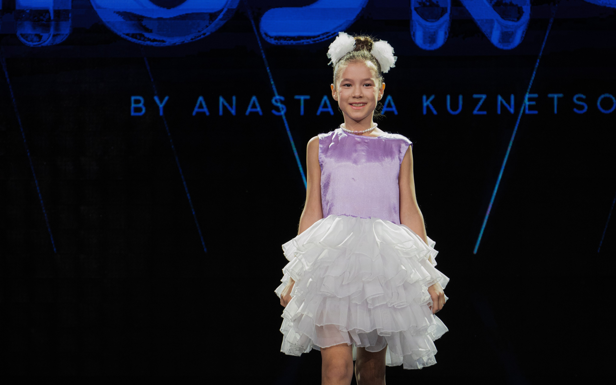 Премия "Сибирский стиль 2024"