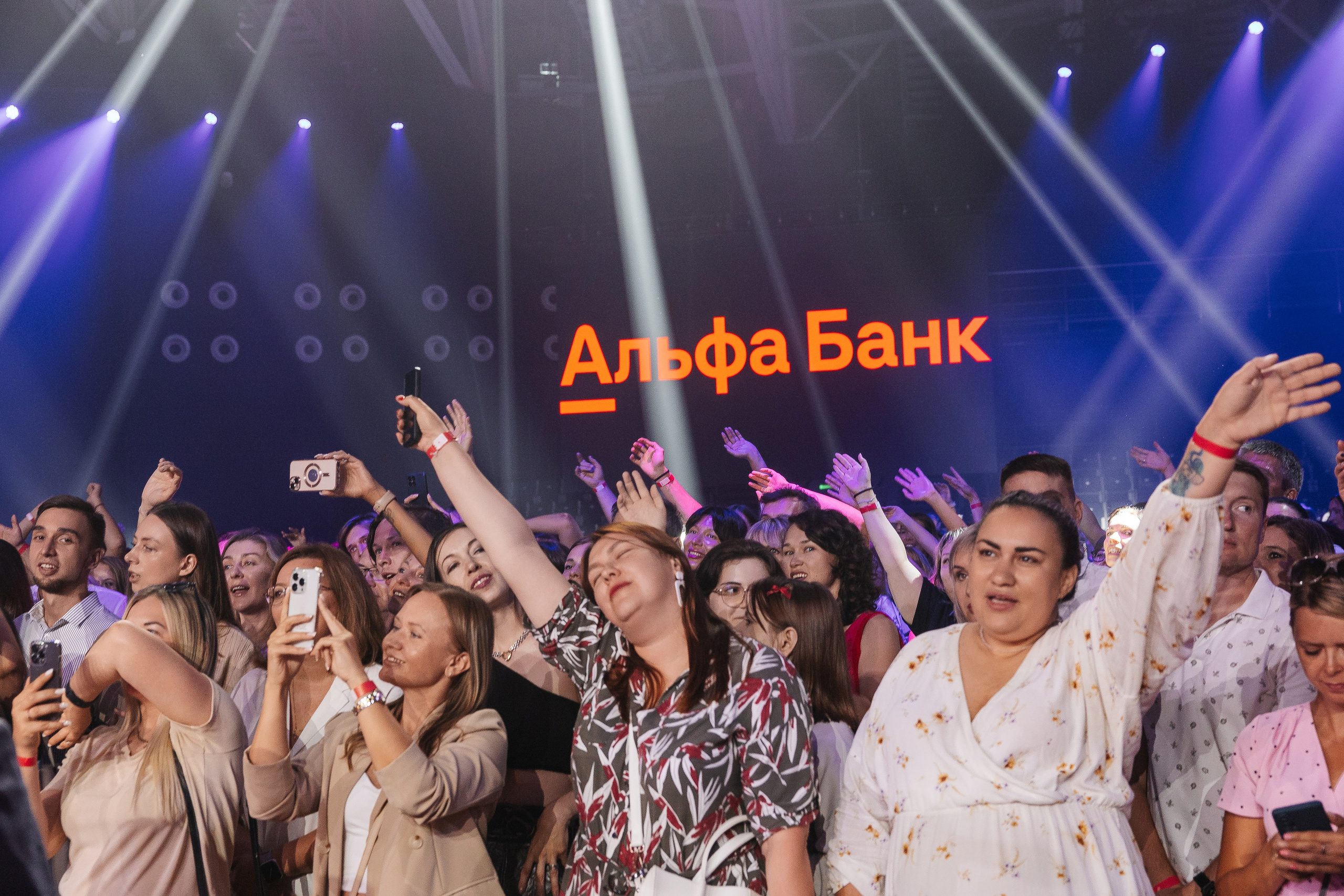 АЛЬФА КОНФА. Фотограф в Красноярске