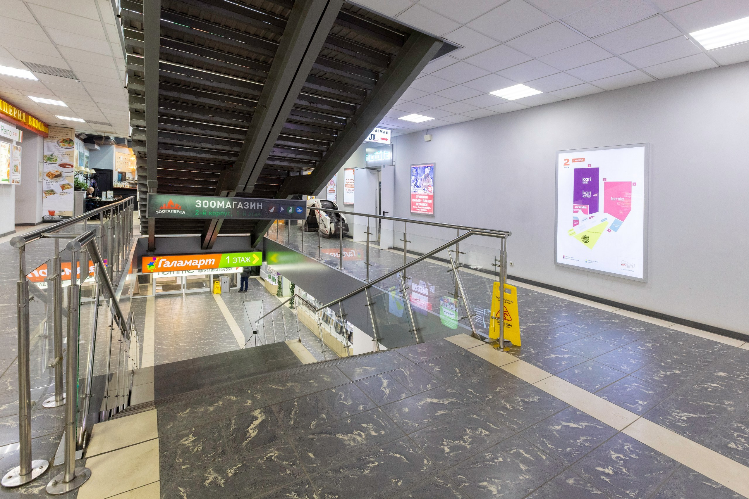 Перекусь. Фотограф в Туле Крупский АнДРей. Фотостудия «КАДР71» в Туле