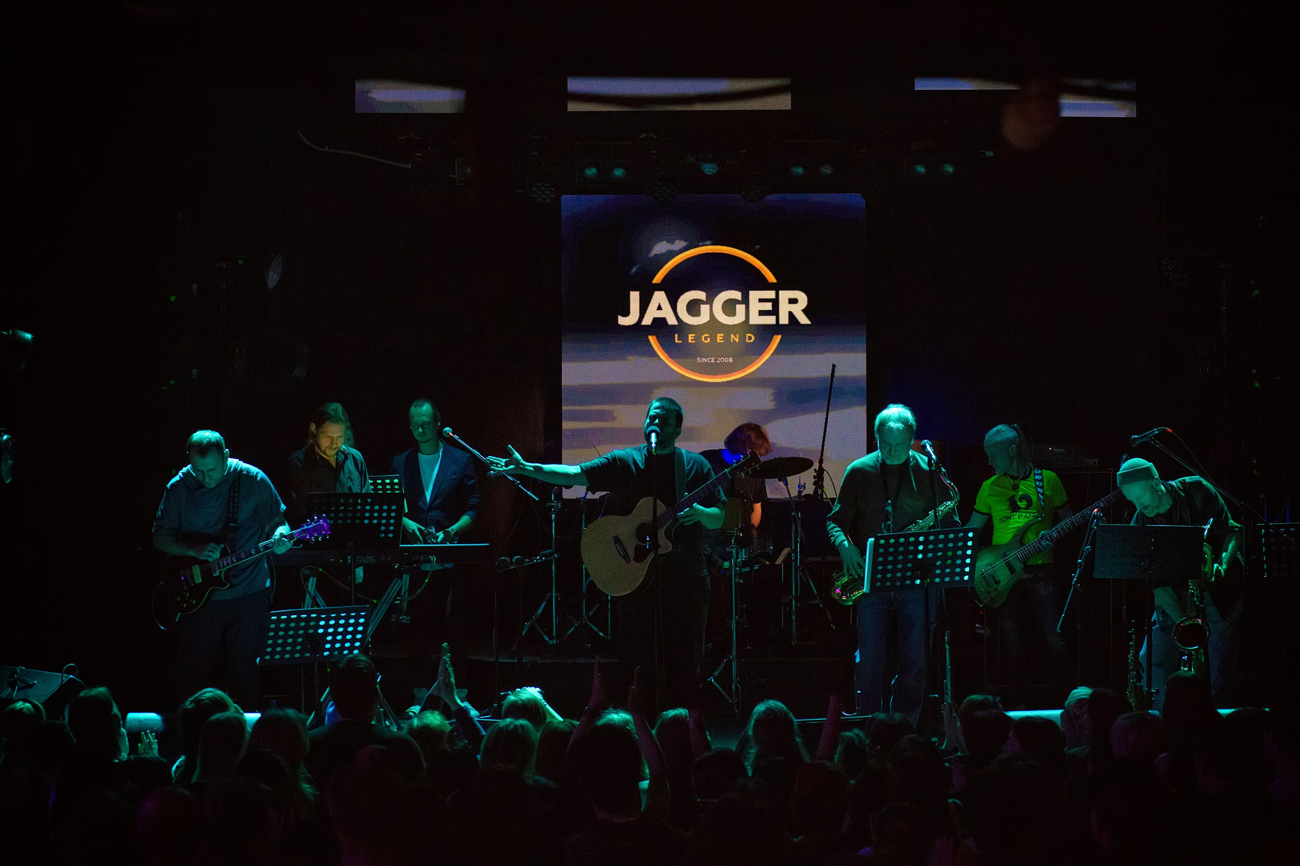 Фотосъемка концерта Пётр Налич Jagger СПБ. Портретные фотосессии, контент-съемки, репортаж