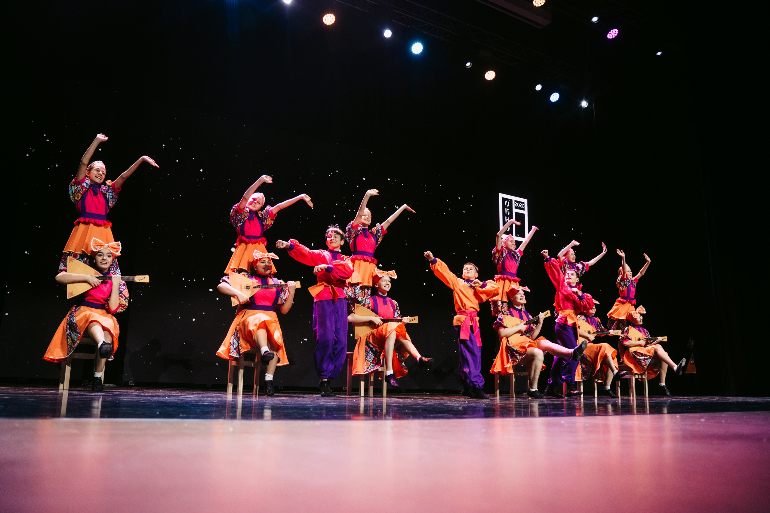 Окно. Главная