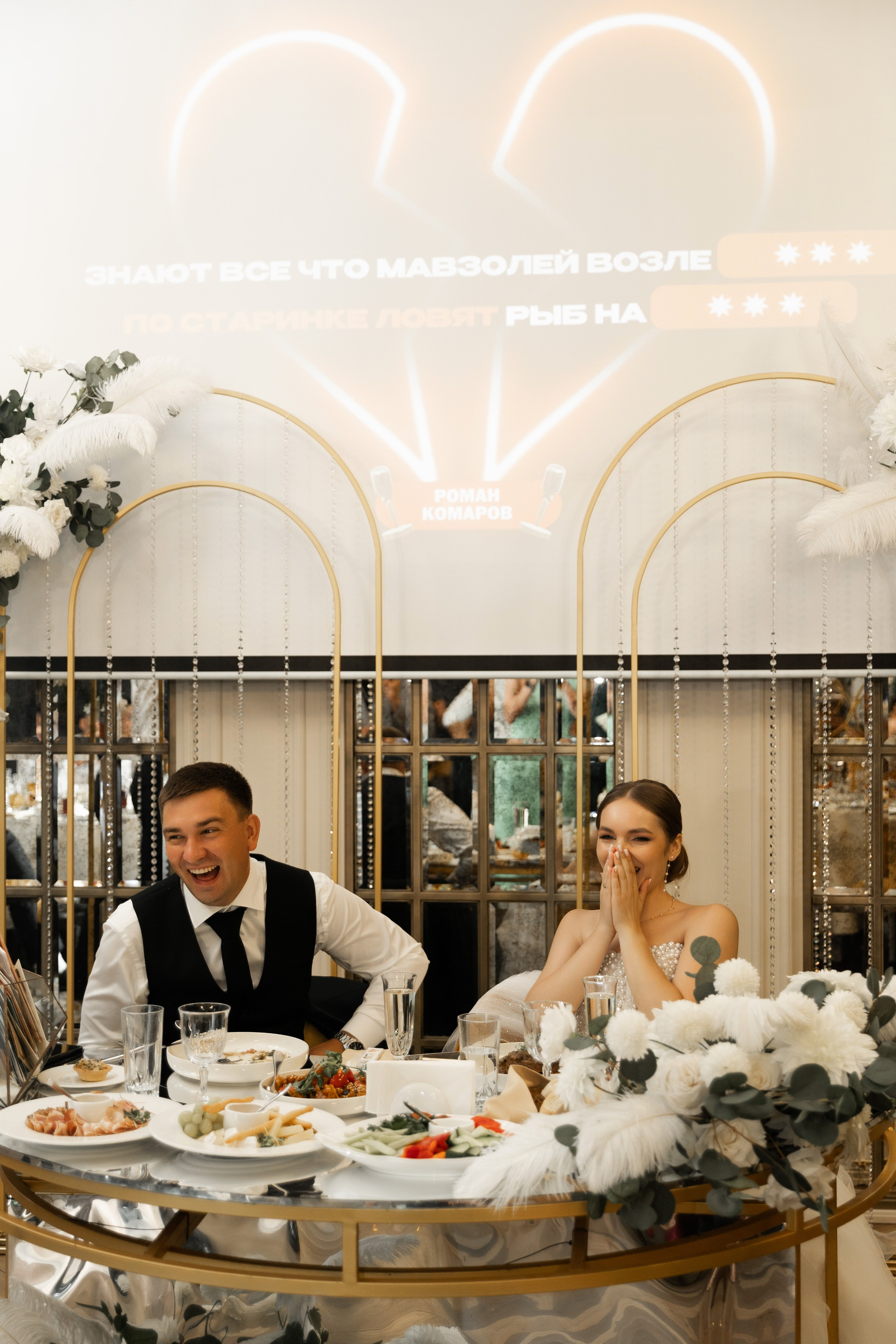 Анна и Михаил. Я Ира и я фотографирую свадьбы более 10 лет