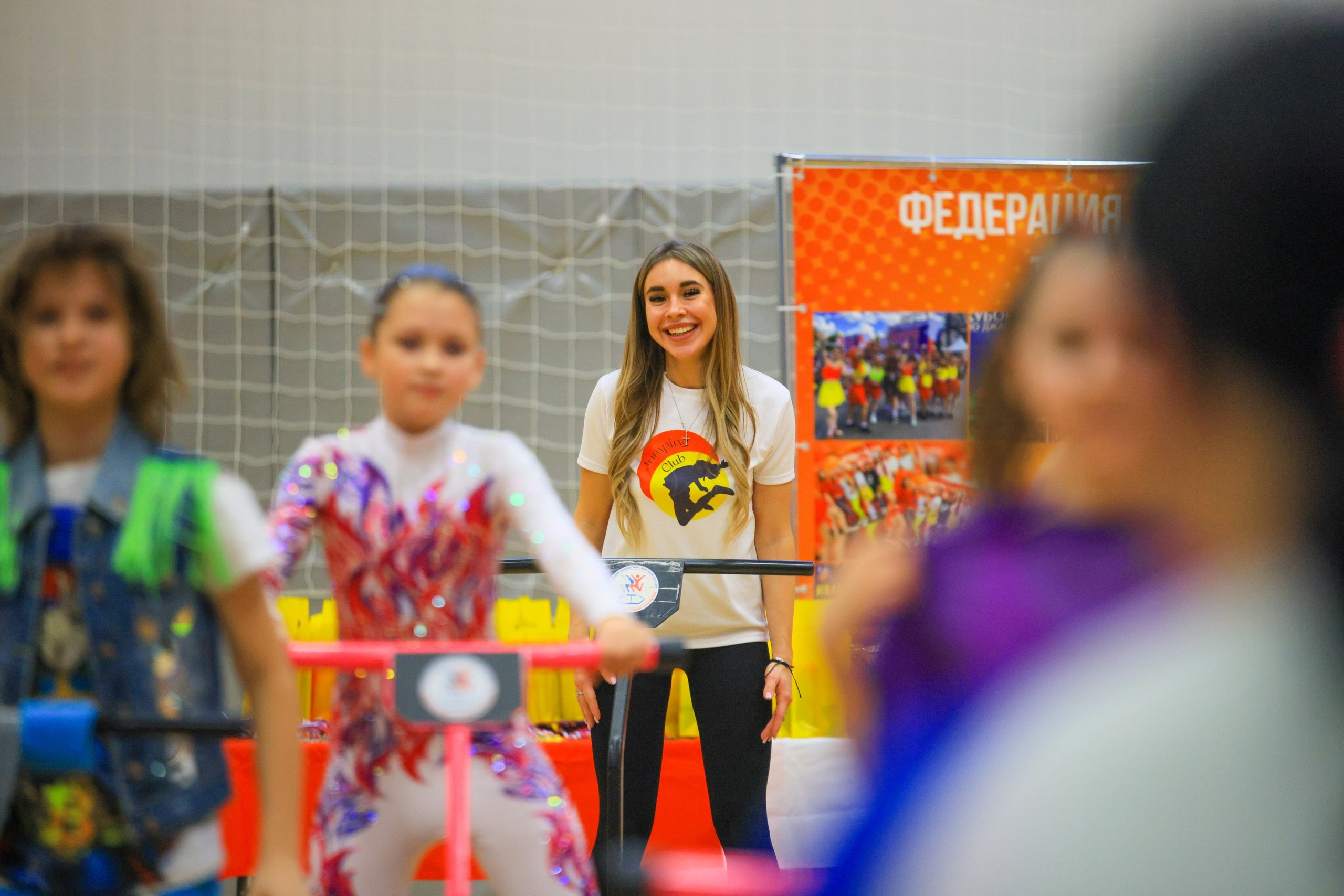 Фитнес Джампинг Соренования ЦФО. Фотограф в Туле Крупский АнДРей. Фотостудия «КАДР71» в Туле