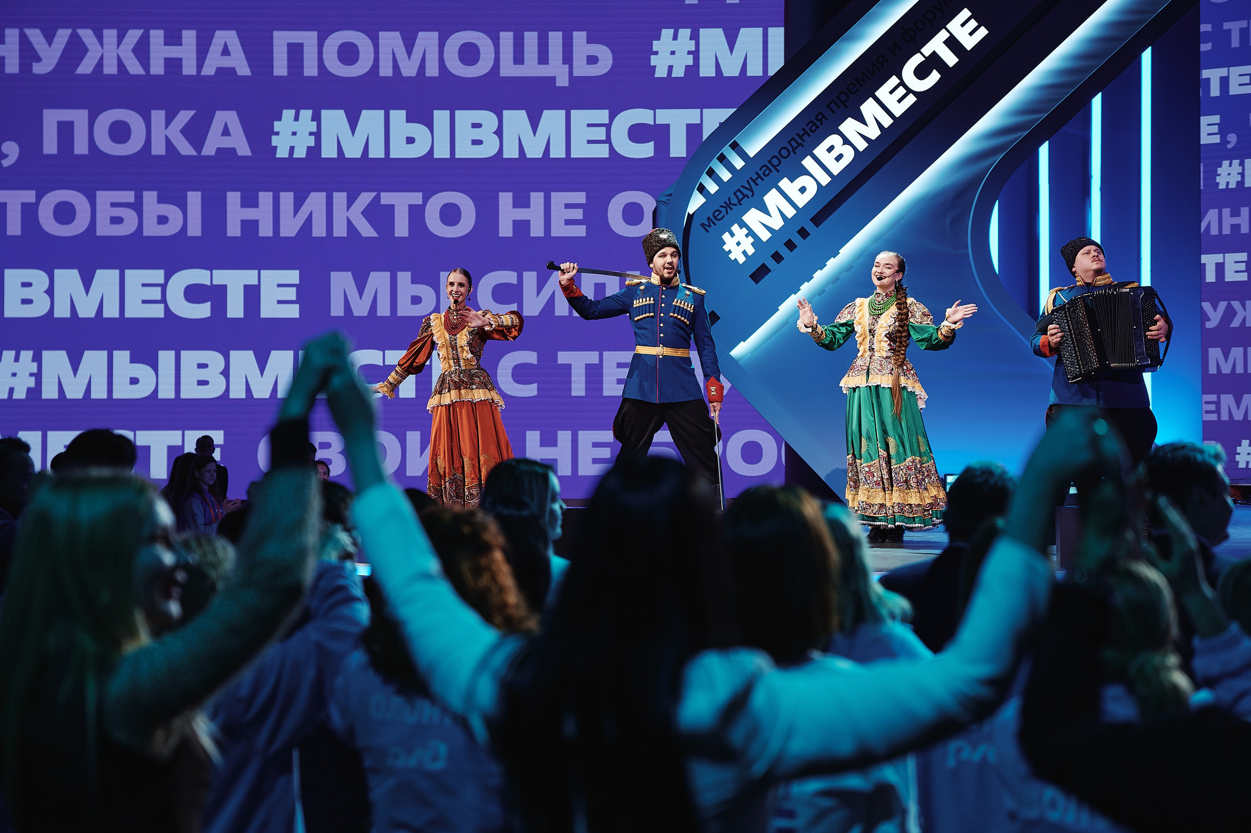 Премия Мы Вместе 2025. Репортажная съемка в Москве