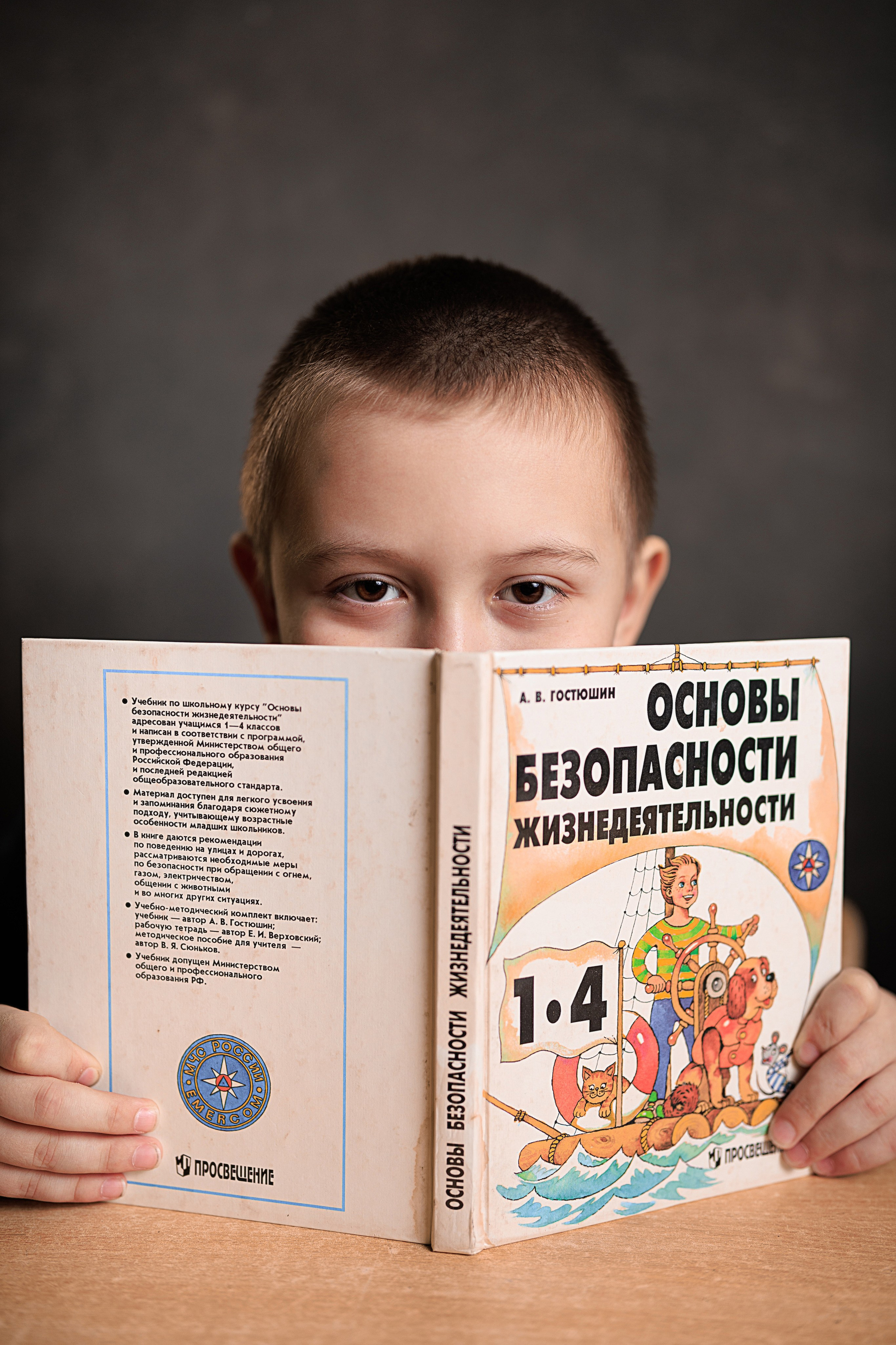 Фотограф в Кашине Калязине Кесовой Горе. Евгений Копайсов | официальный сайт