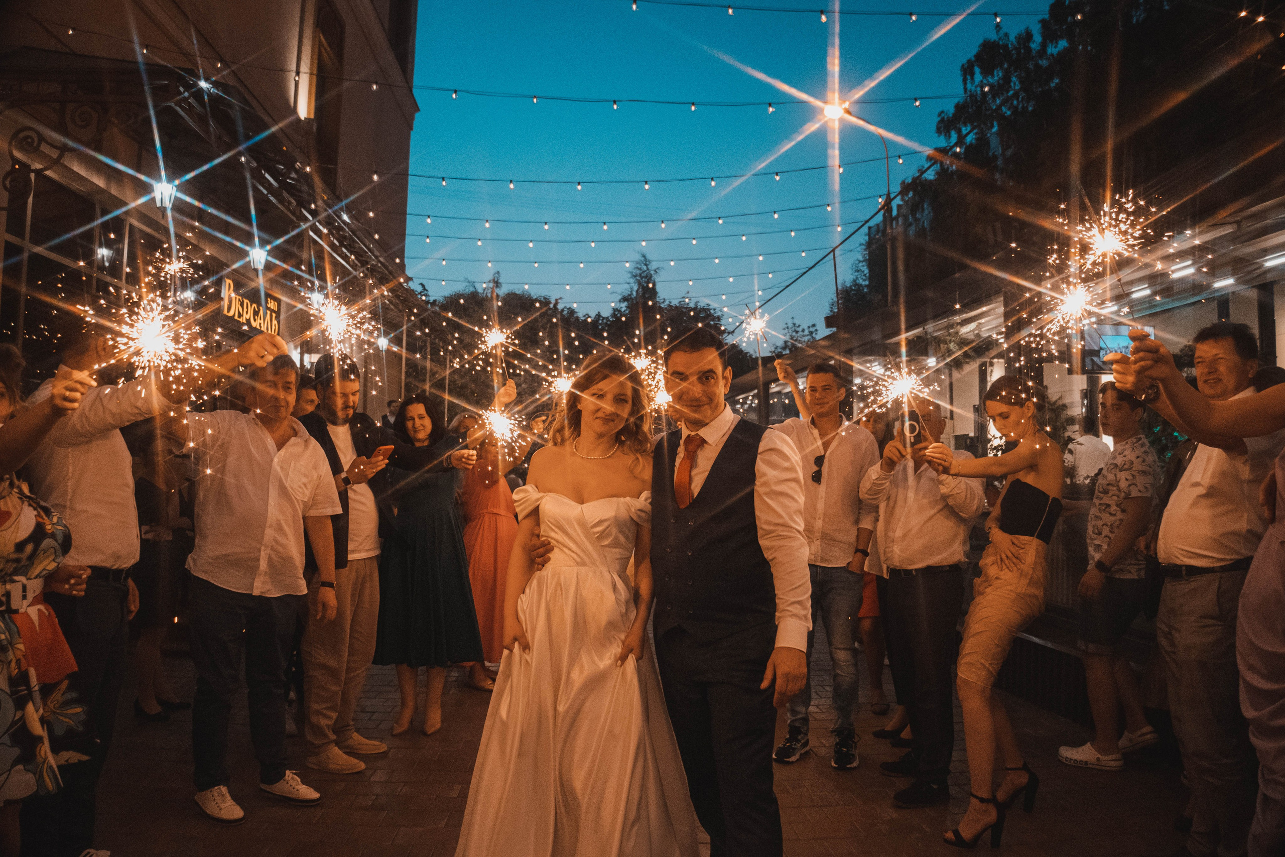 Свадьба Юлии & Владимира. Портретный и репортажный фотограф в Москве Katerina Tesla