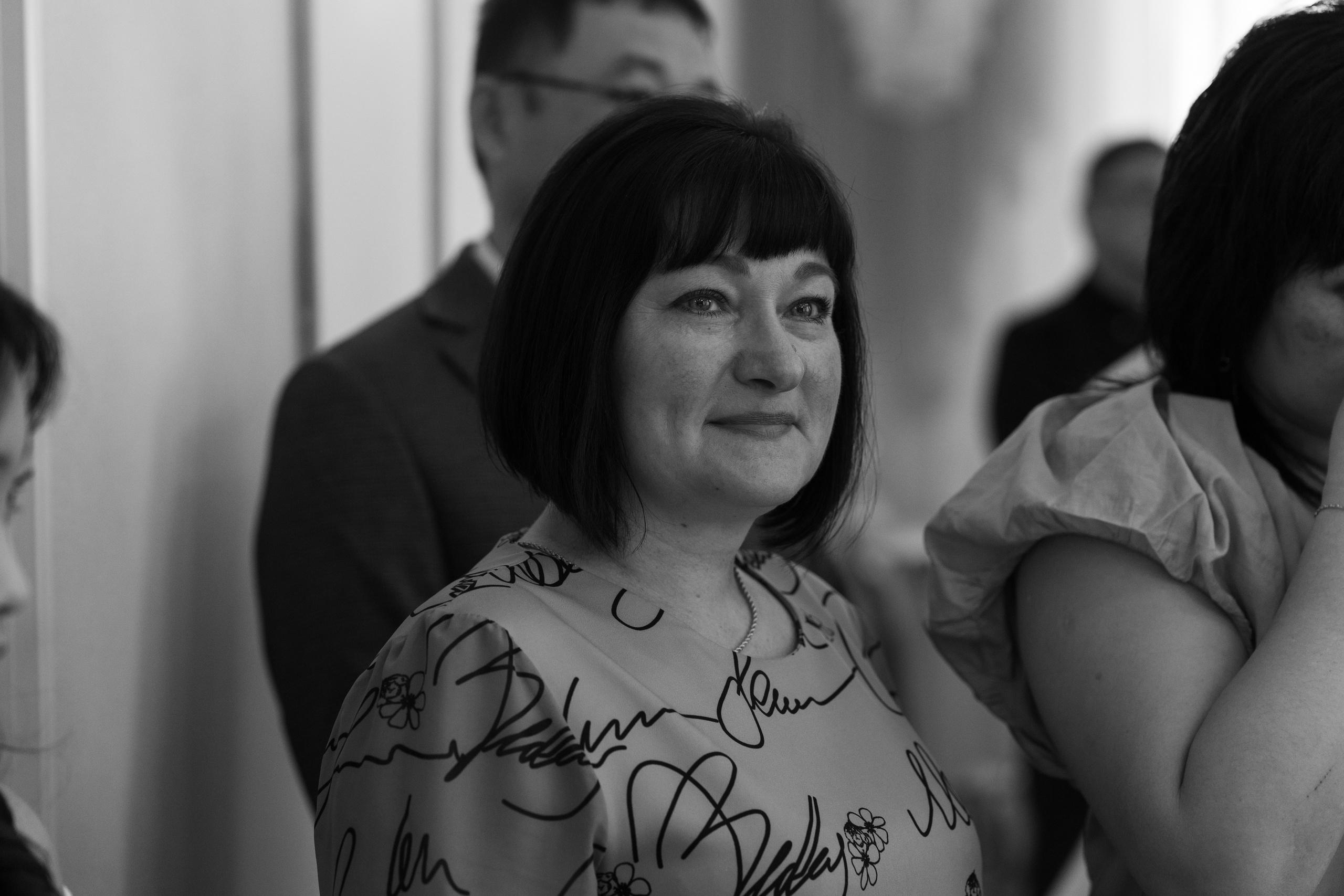 Свадьба | Илья Ксения — 2025