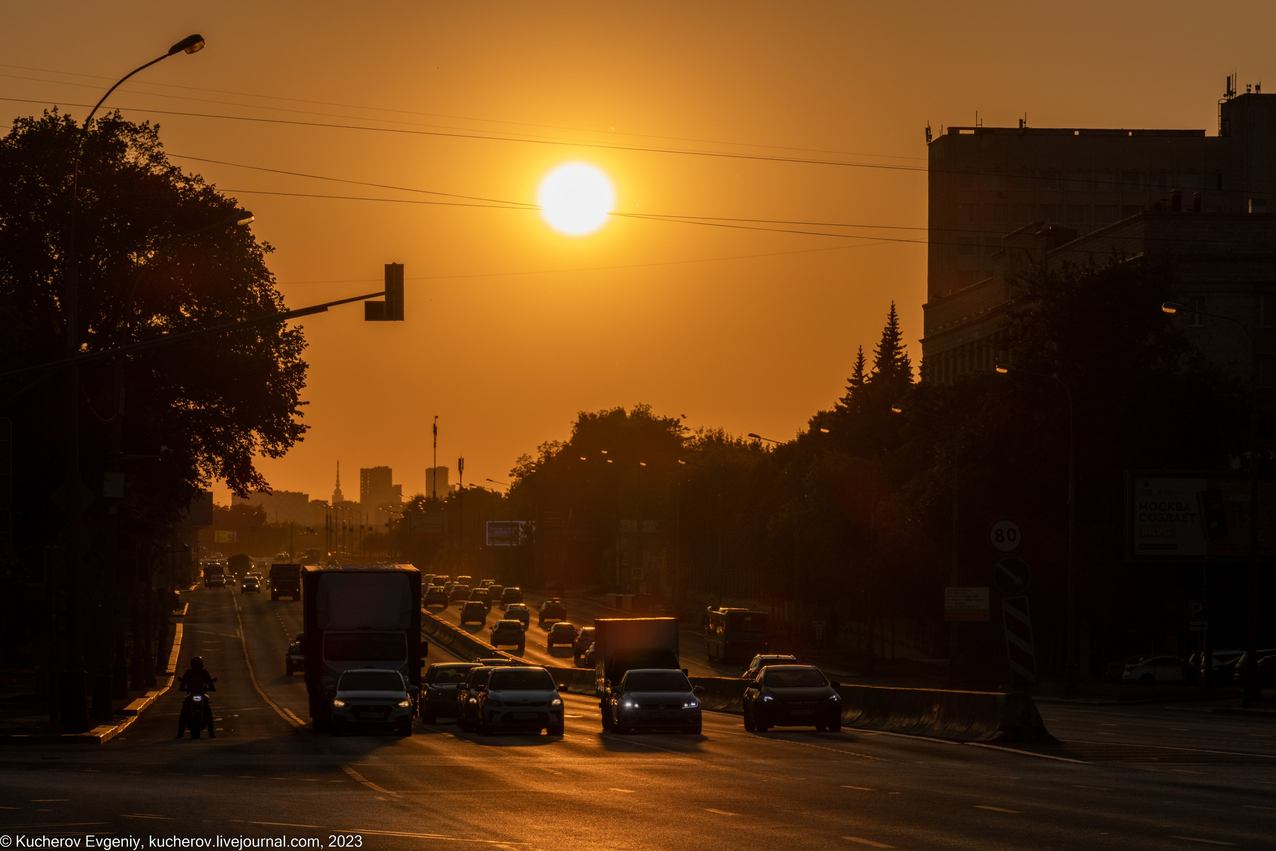 Природа. Кучеров Евгений. Фотограф
