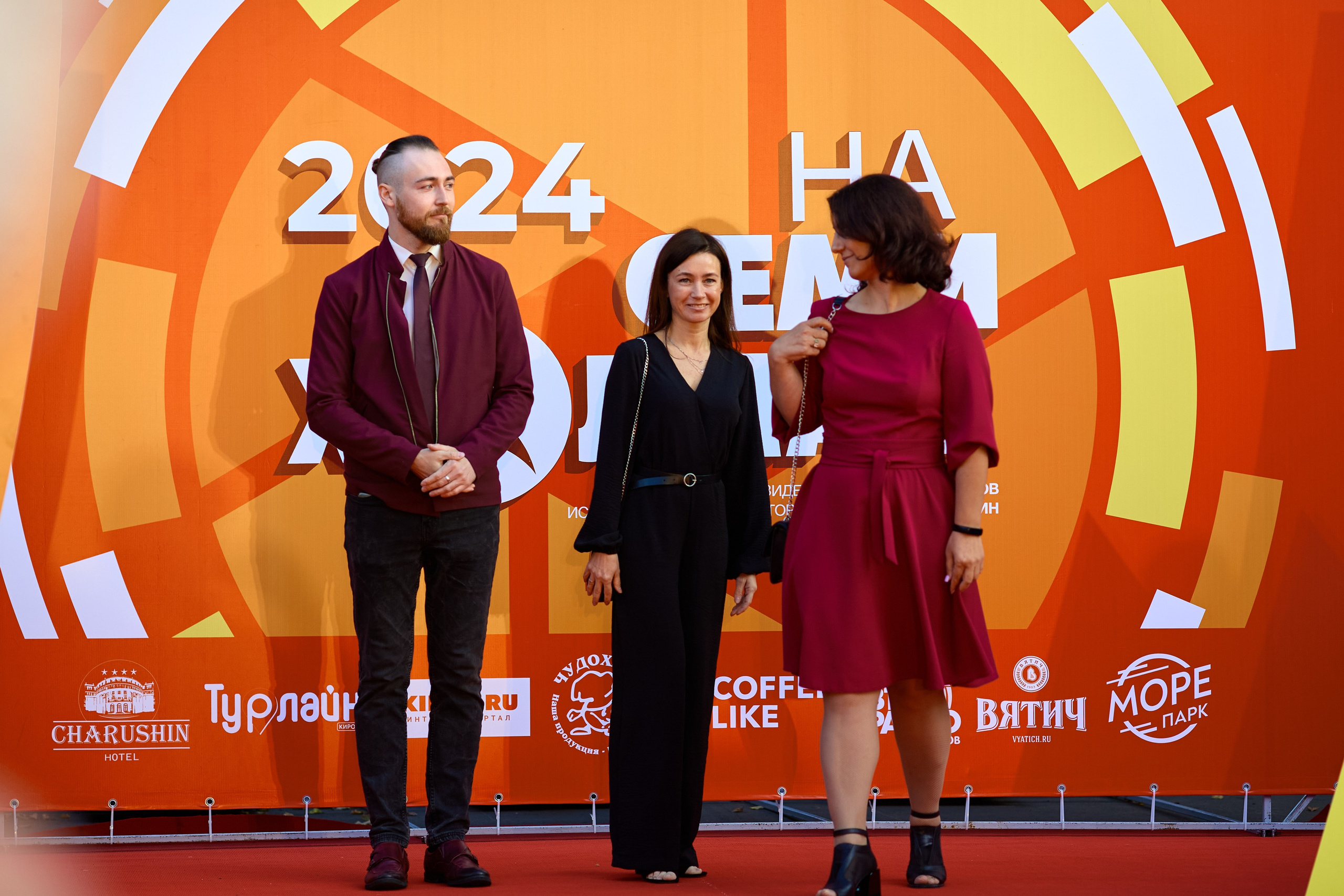 Открытие фестиваля «На семи холмах» 2024. Фотограф Илья Прохоров в Кирове