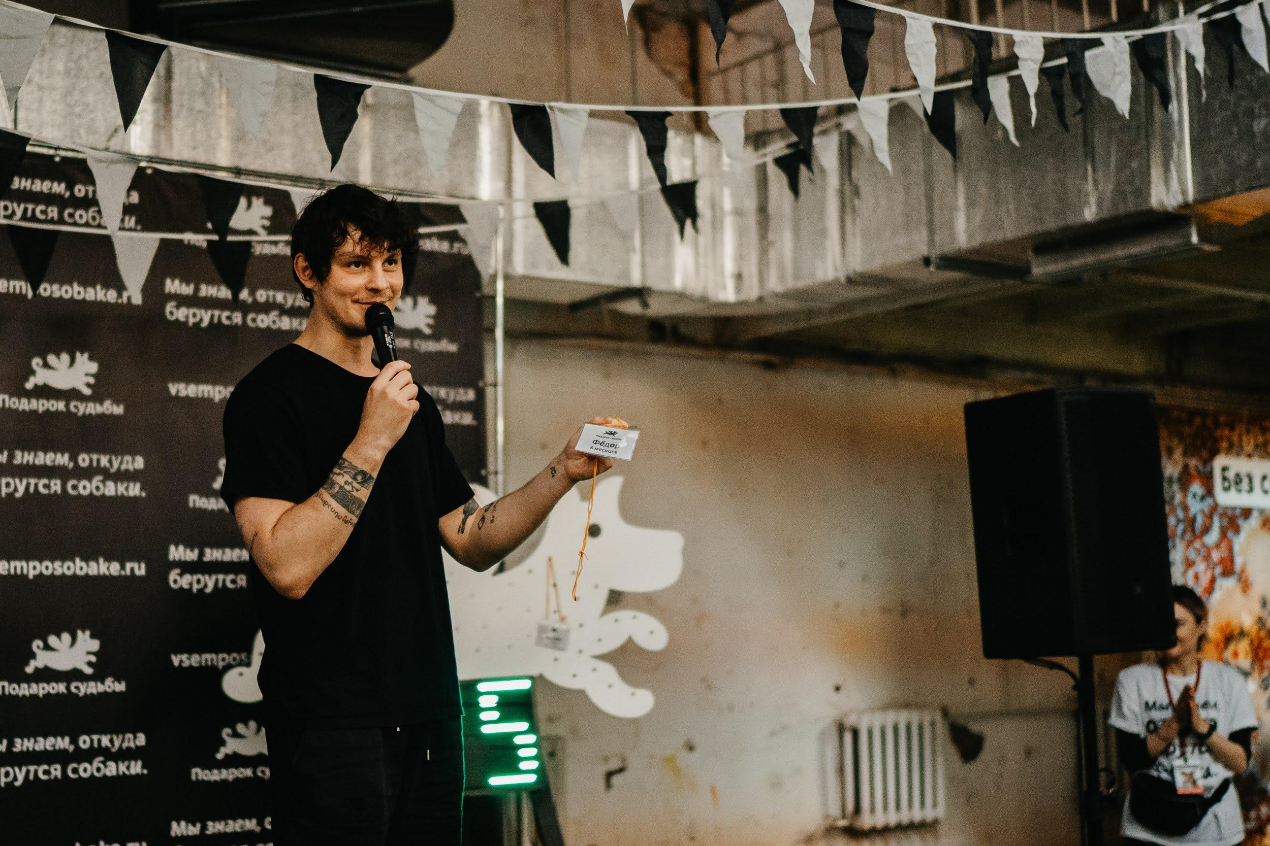 Shelter dogs. Real moments between people and their dogs