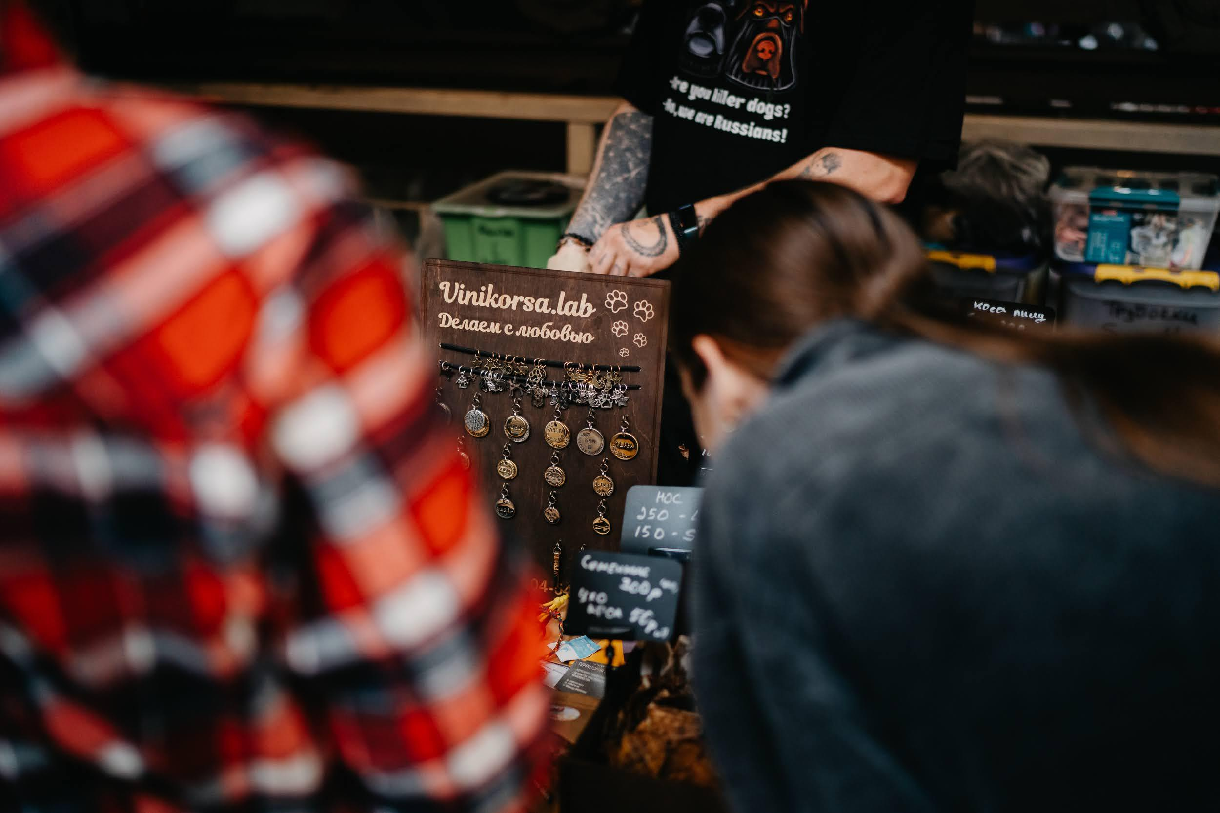 Shelter dogs. Real moments between people and their dogs